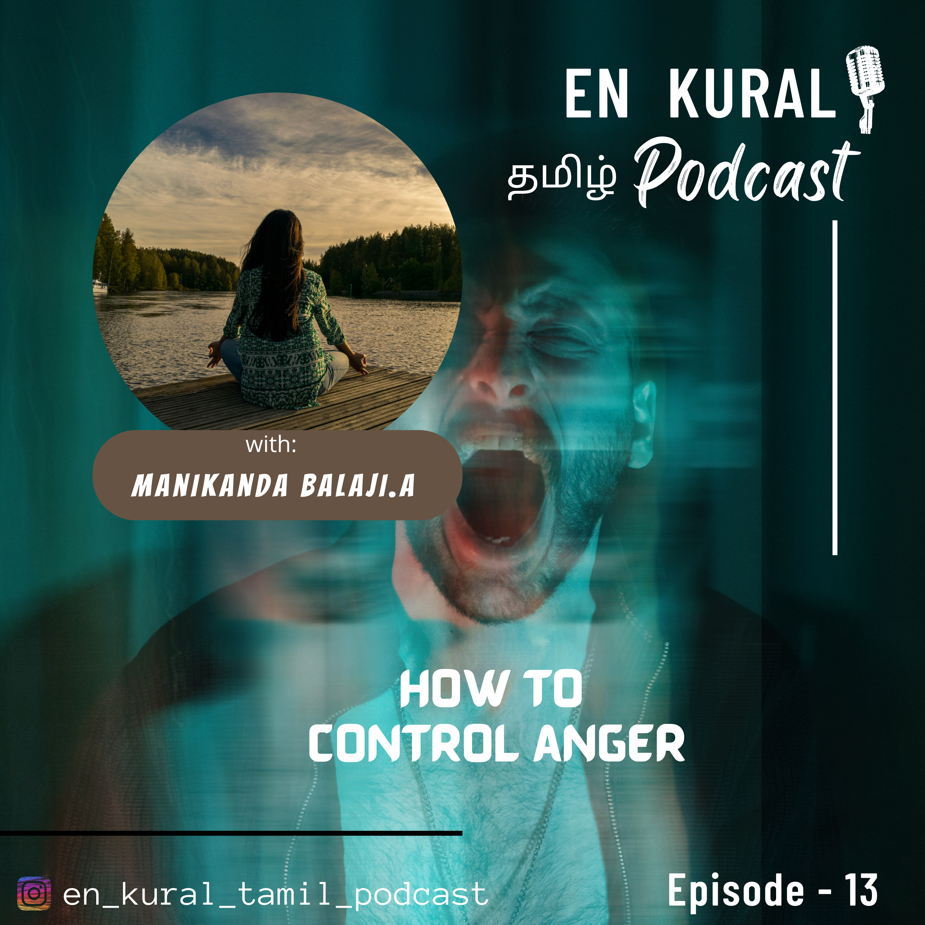 EN KURAL