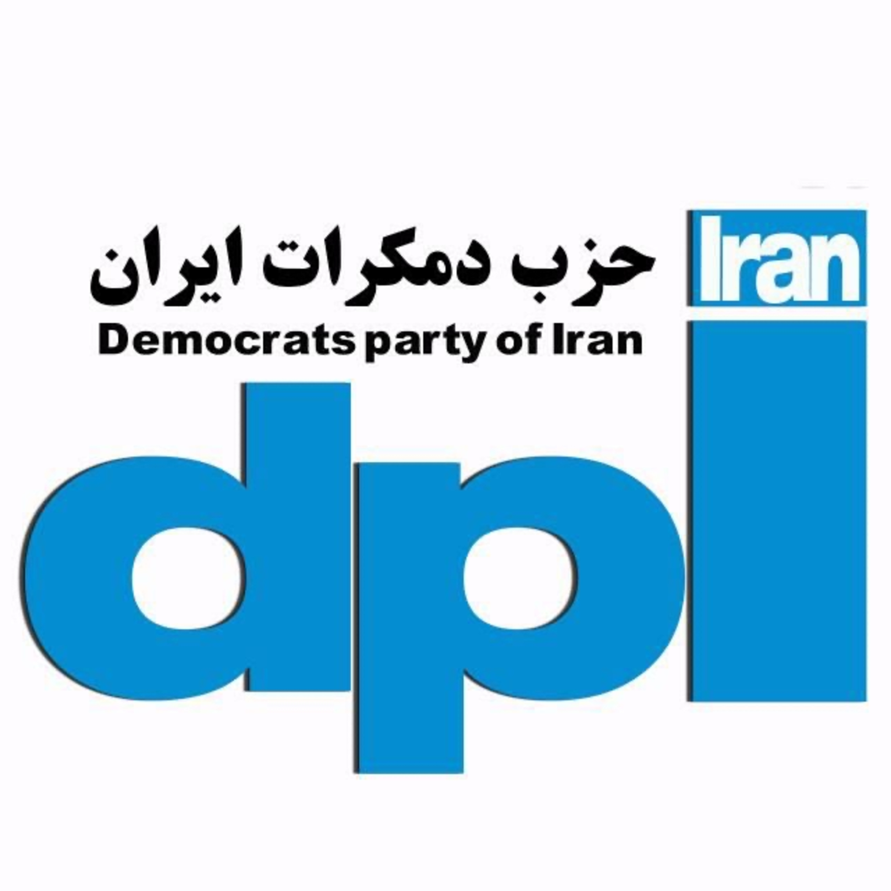کاور اخبار شبانگاهی حزب دمکرات ایران - ۲۲ مردادماه ۹۹