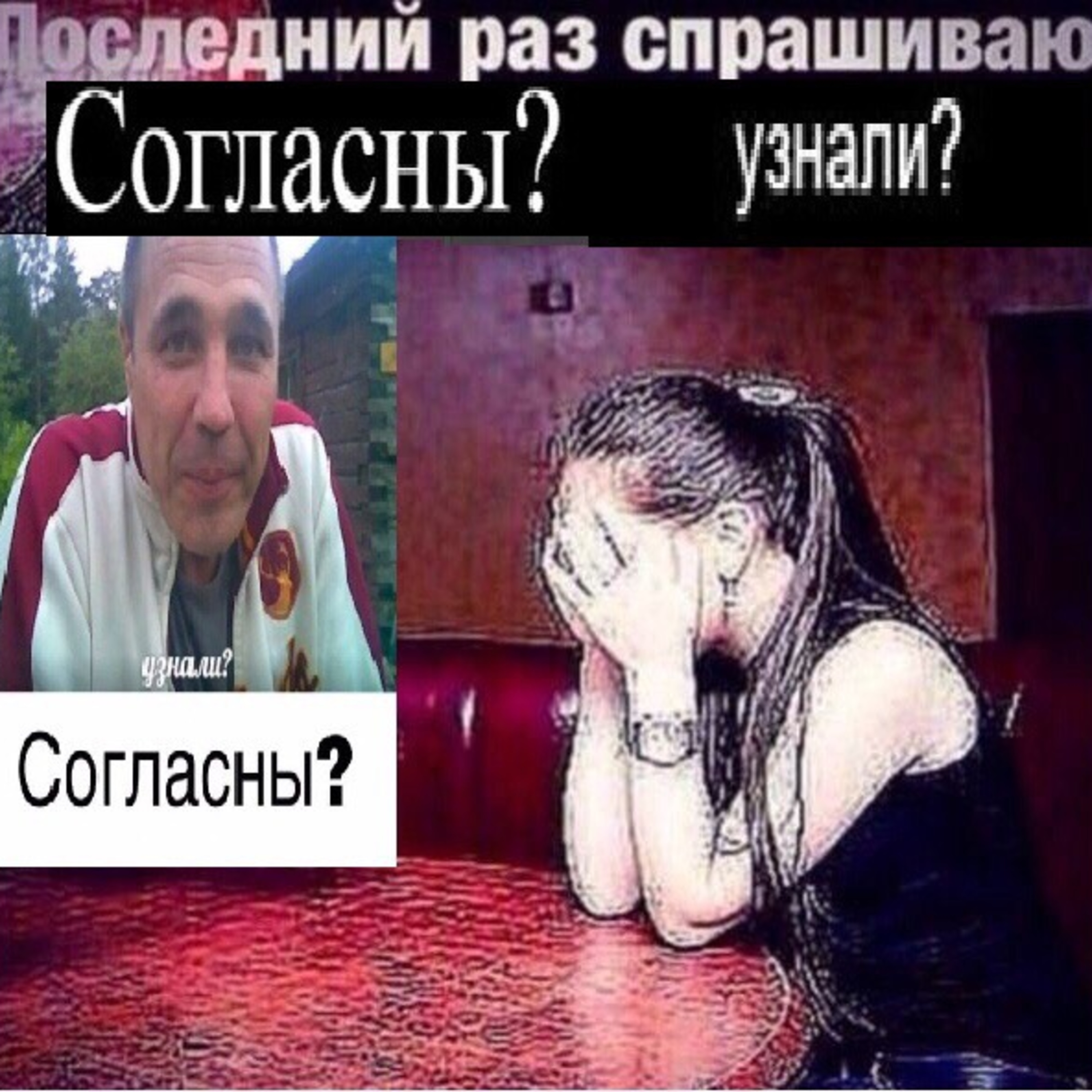 Пацаны в ответе 104 (LIVE) - про Гая Ричи, Порно с Томми Вайсо и Нового Терминатора