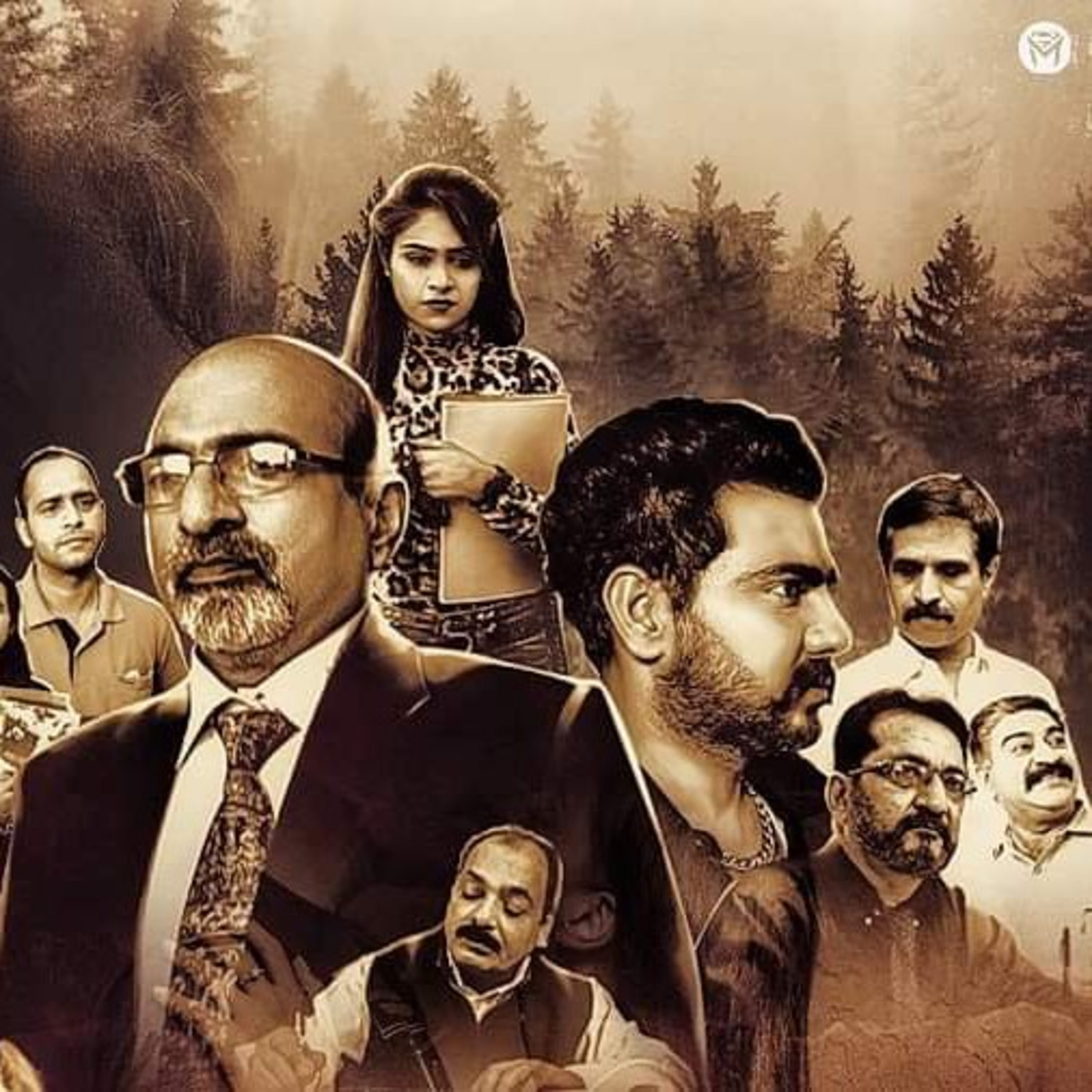 Sahitya Aur Cinema