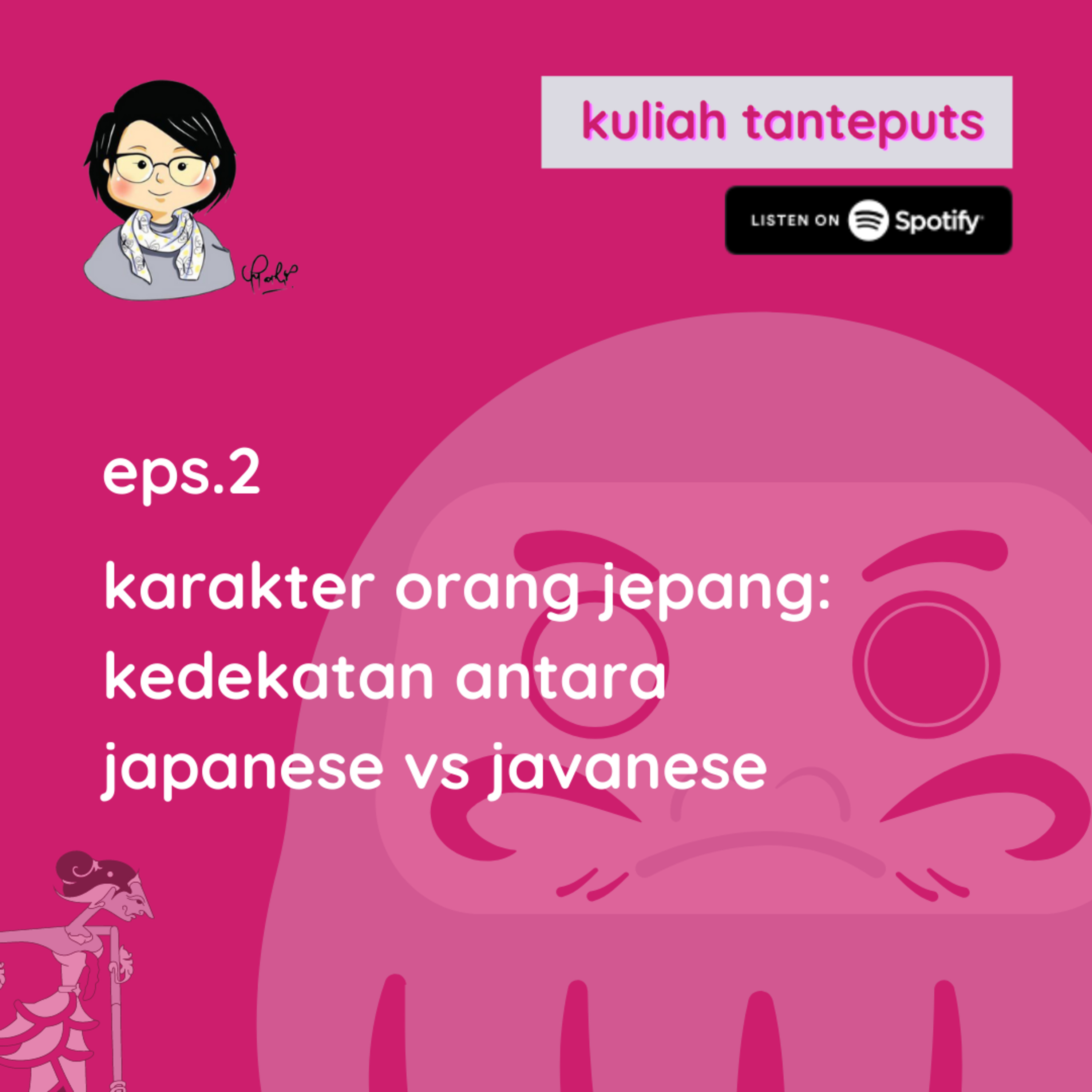 kuliah tanteputs