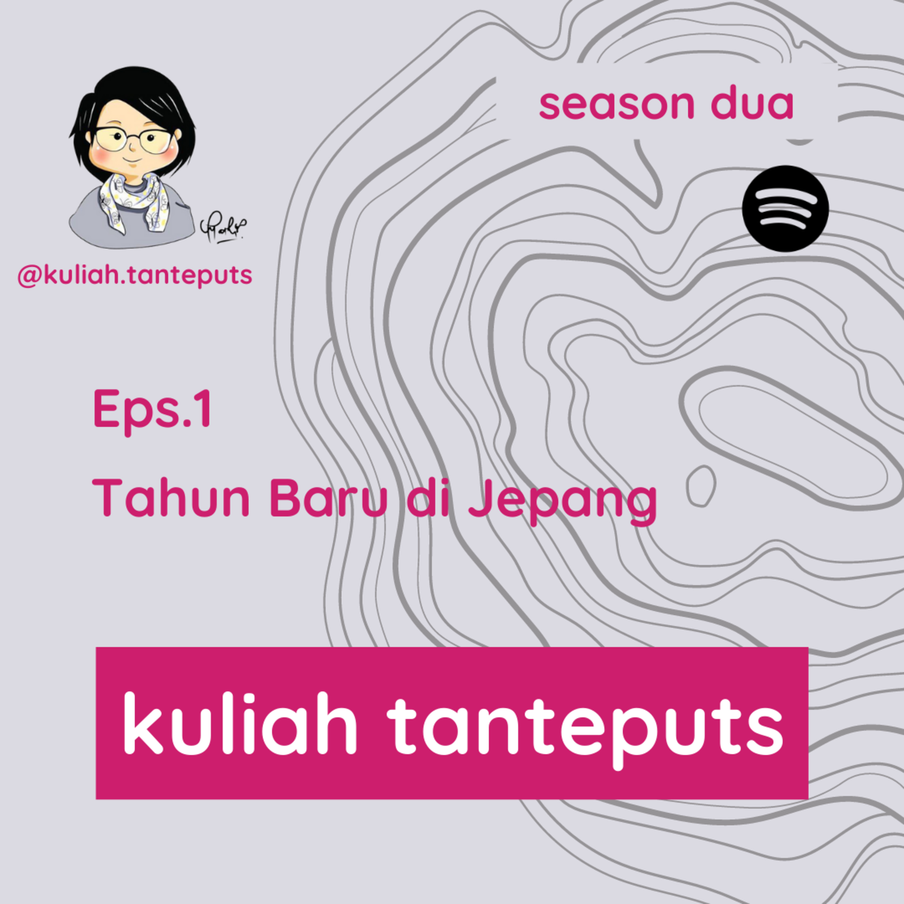 kuliah tanteputs