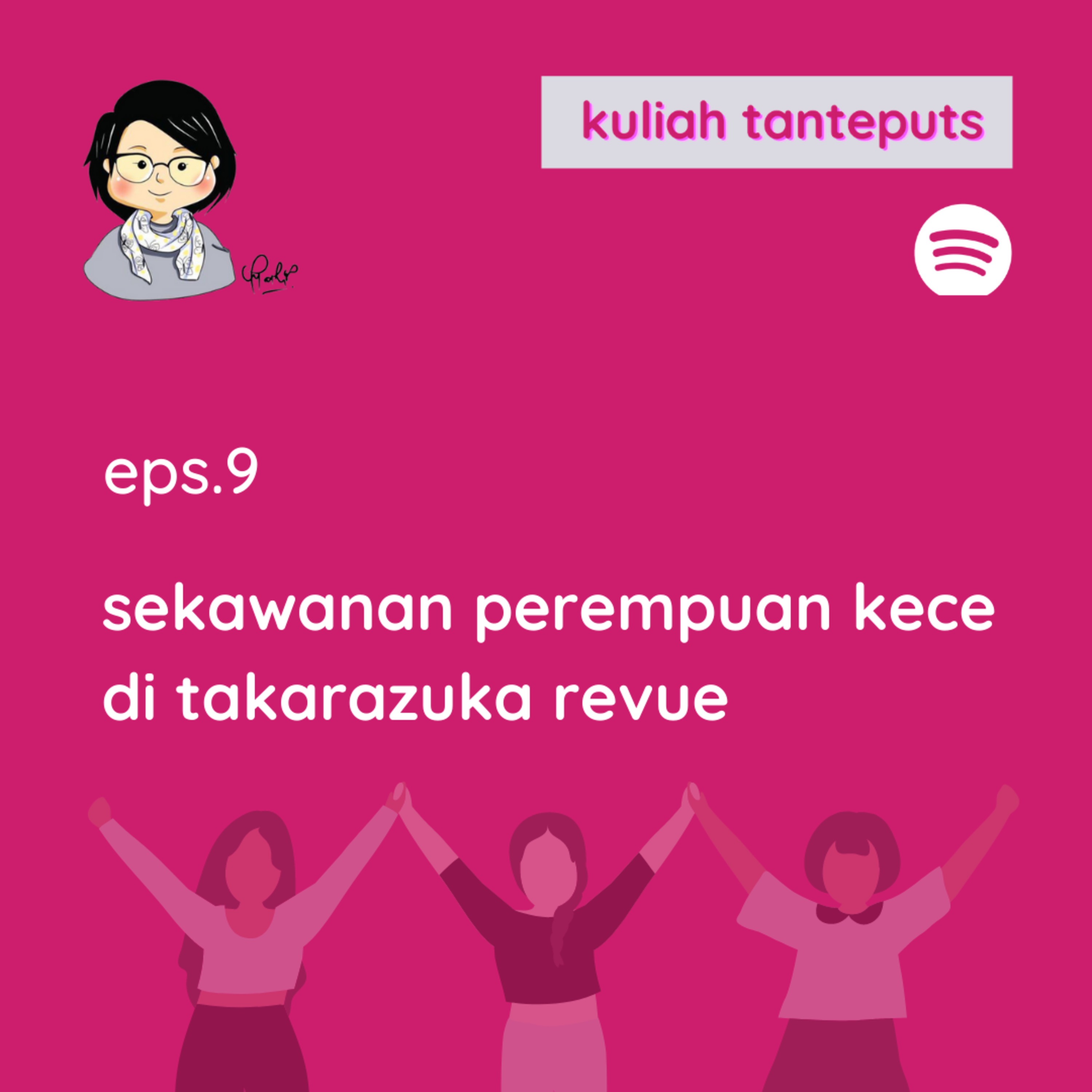 kuliah tanteputs