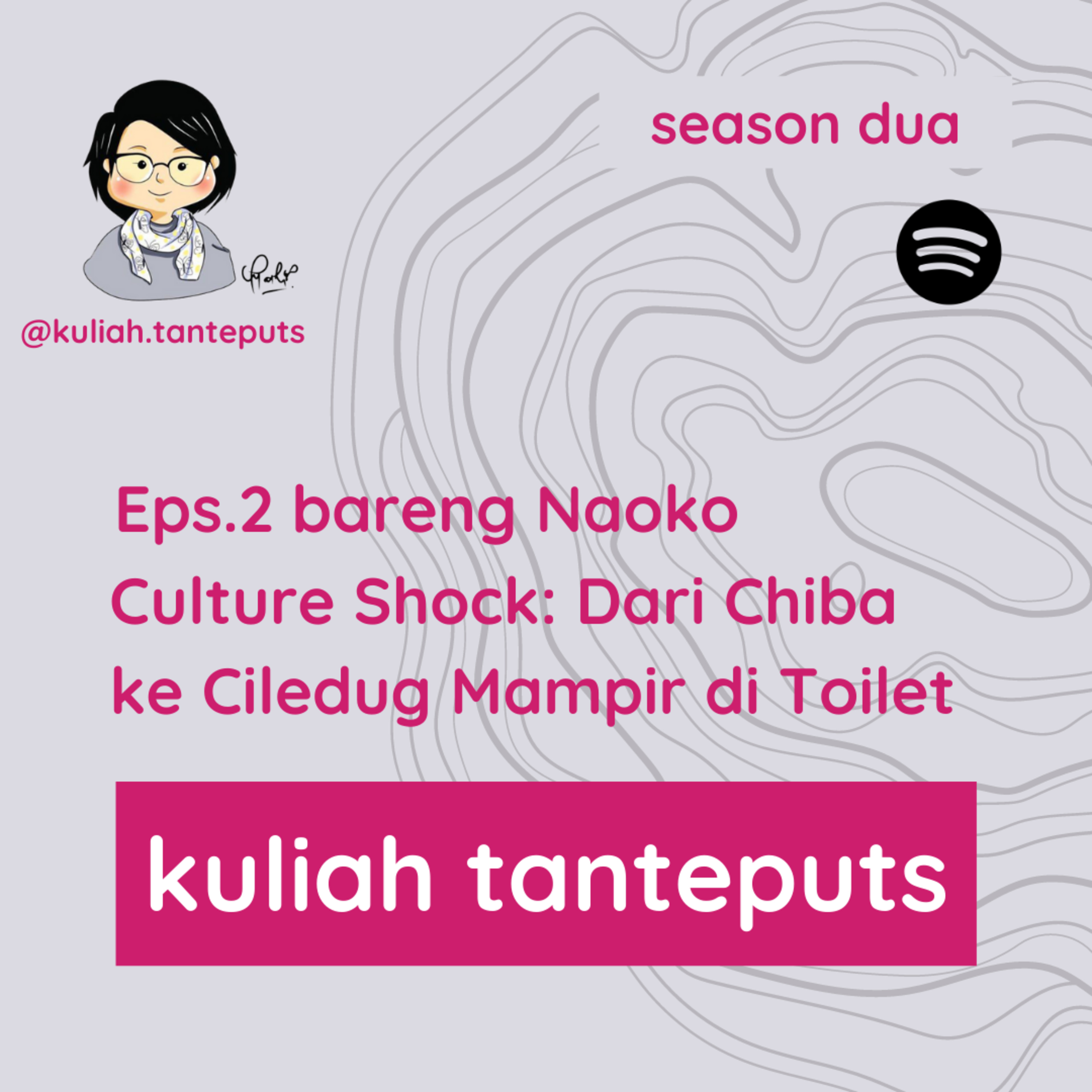 kuliah tanteputs