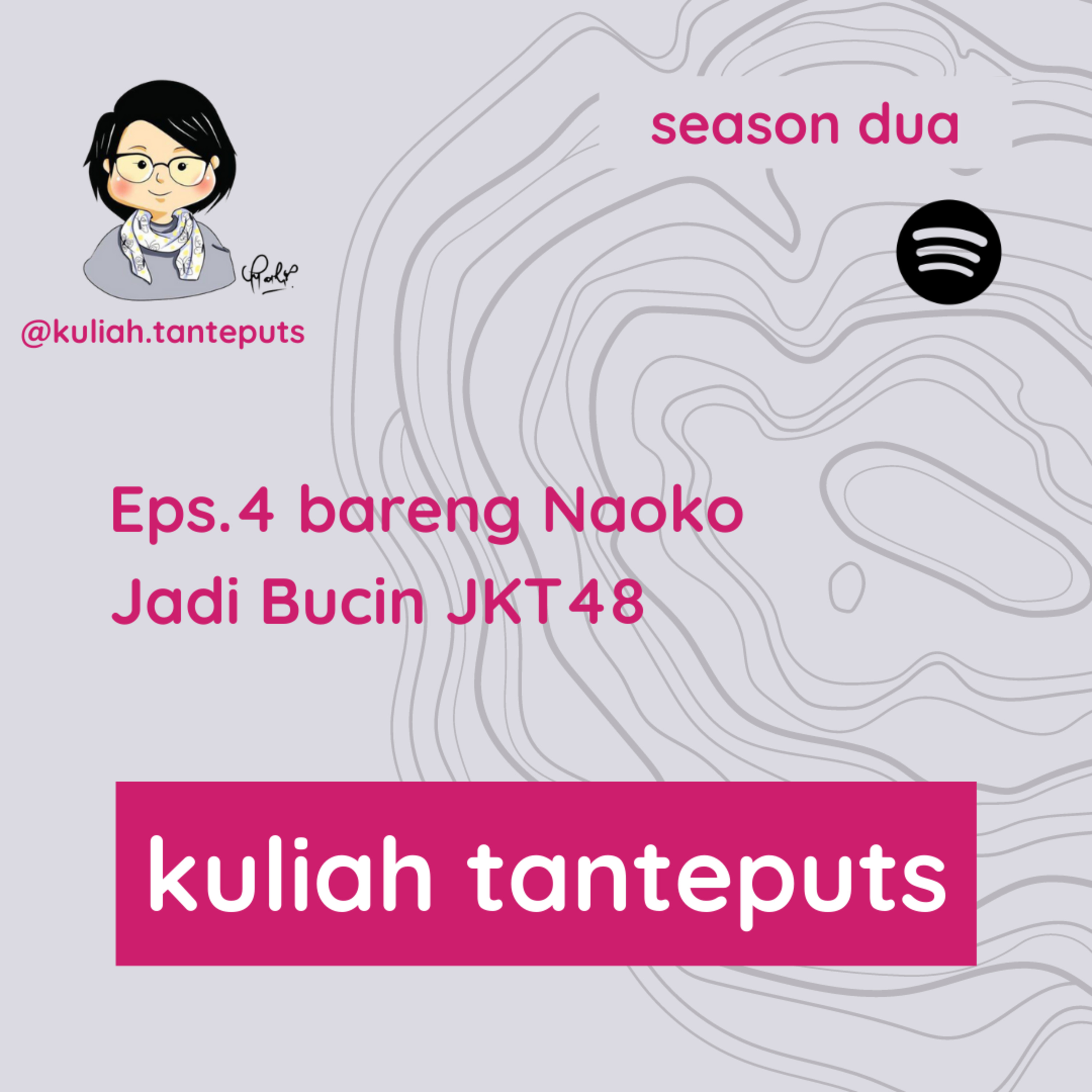 kuliah tanteputs