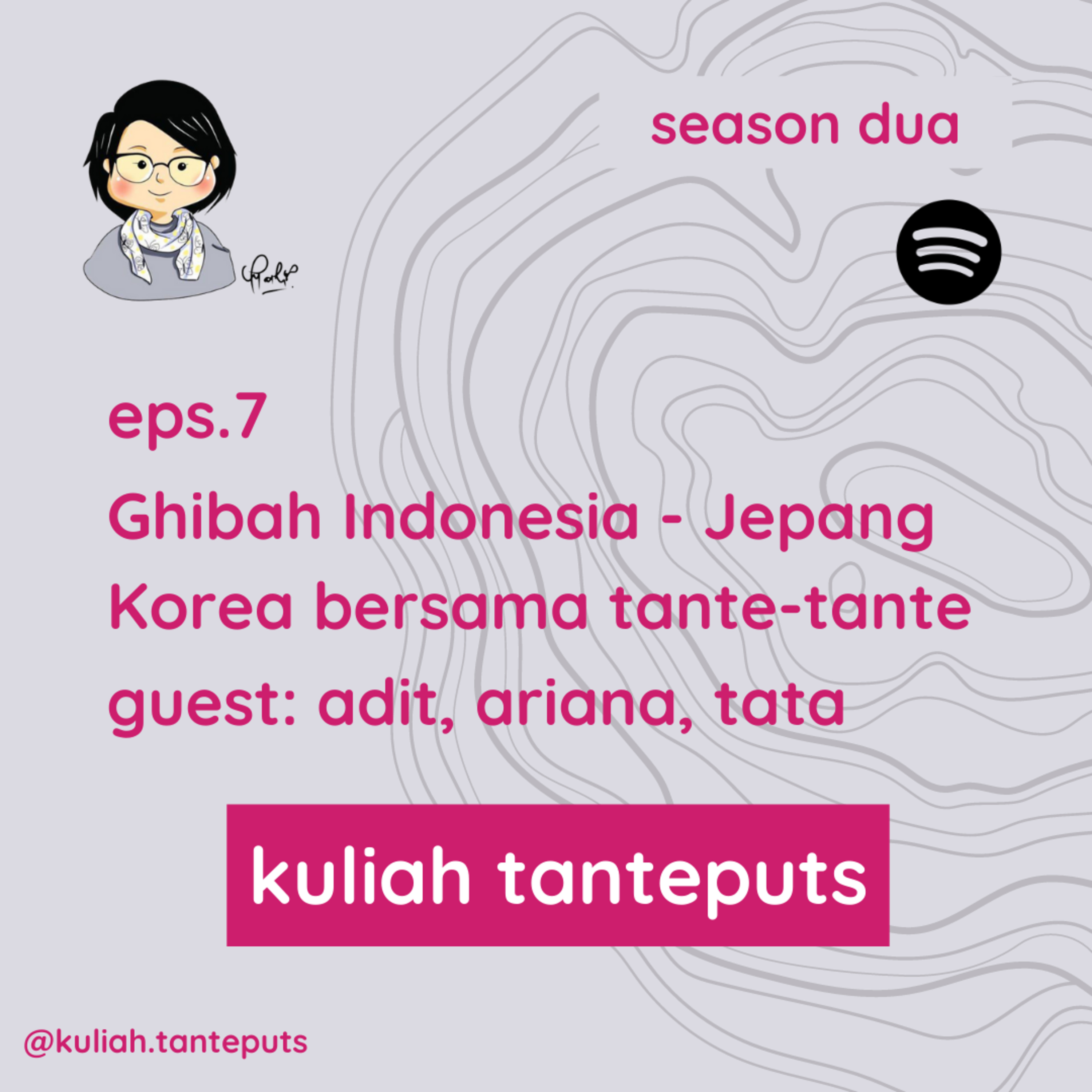 kuliah tanteputs