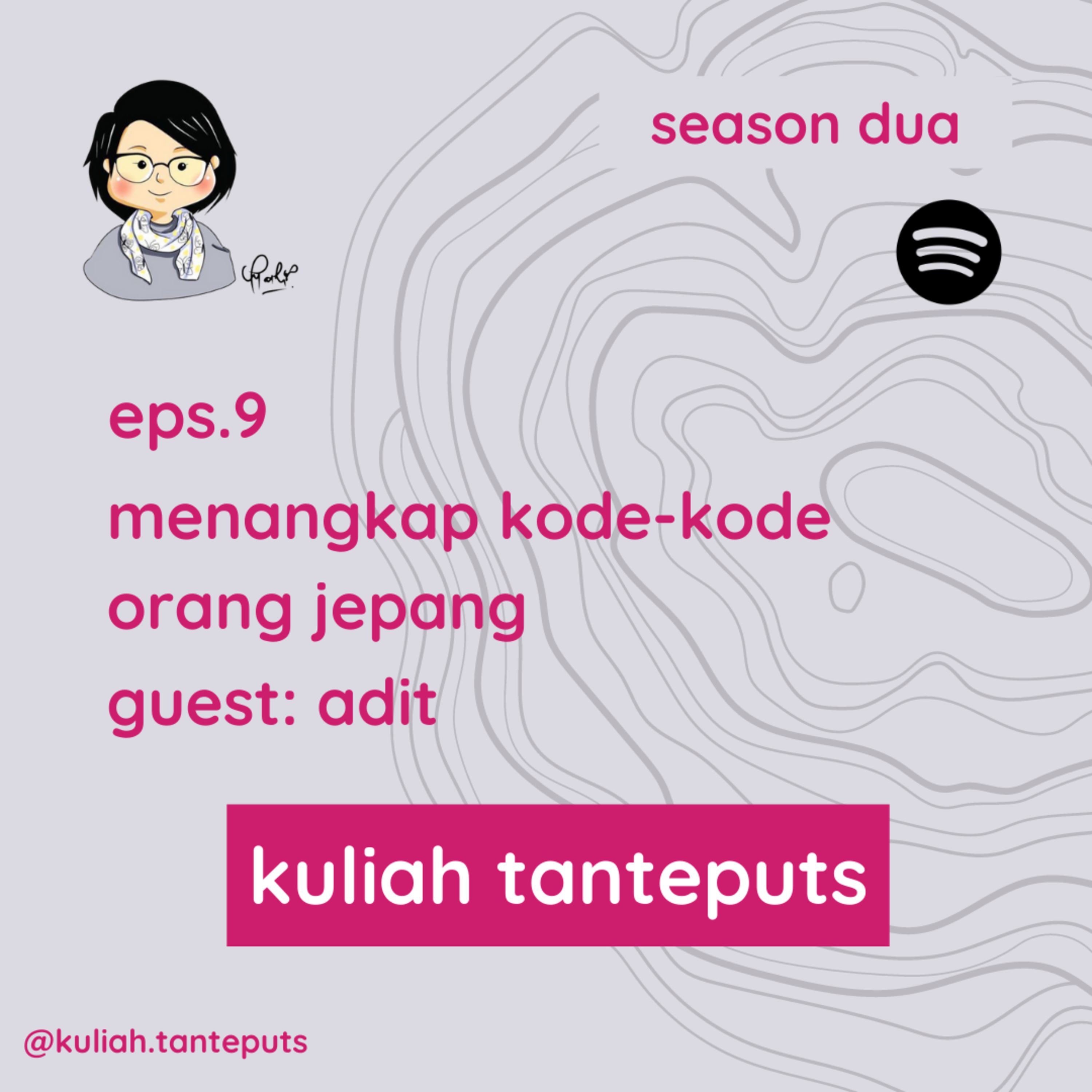 kuliah tanteputs