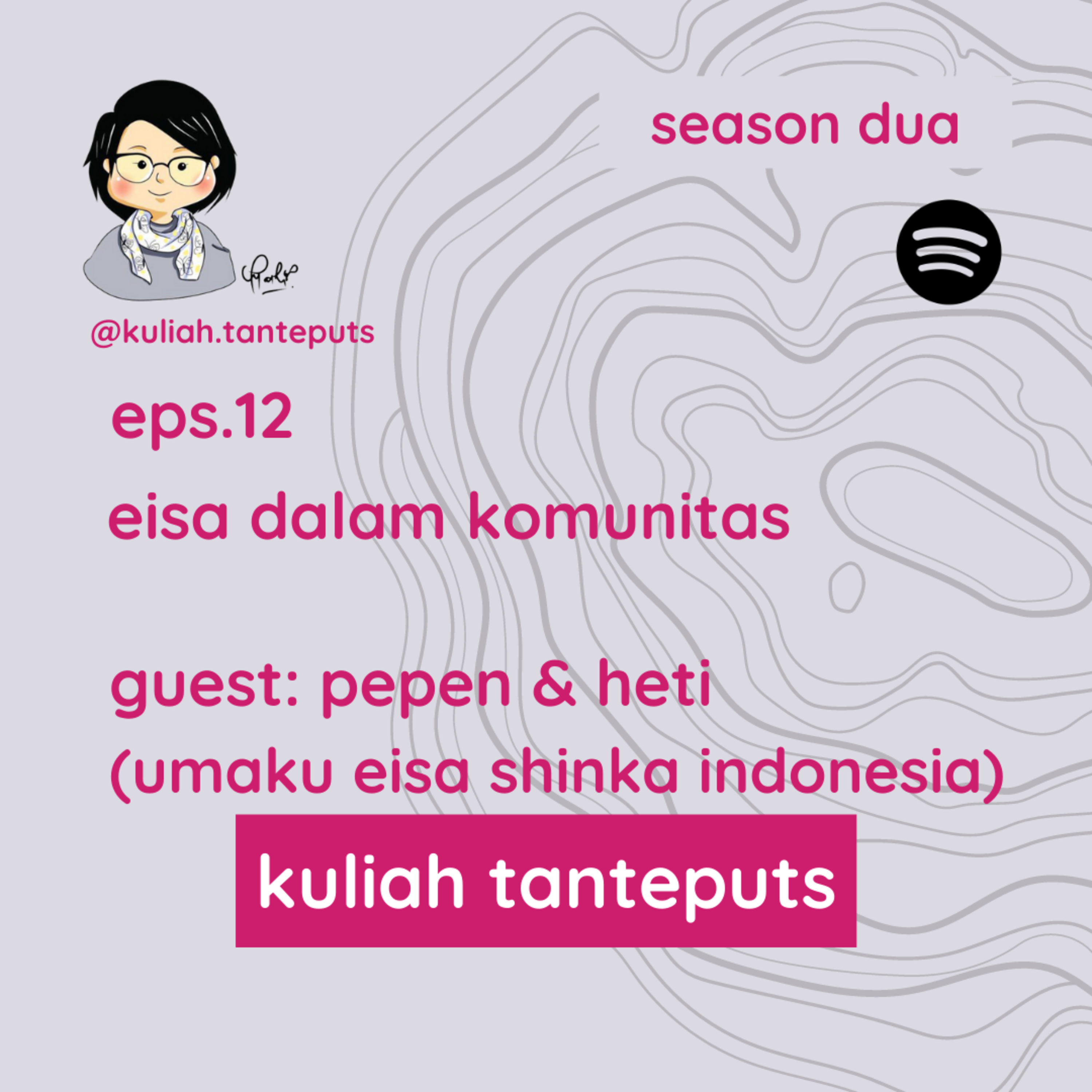 kuliah tanteputs