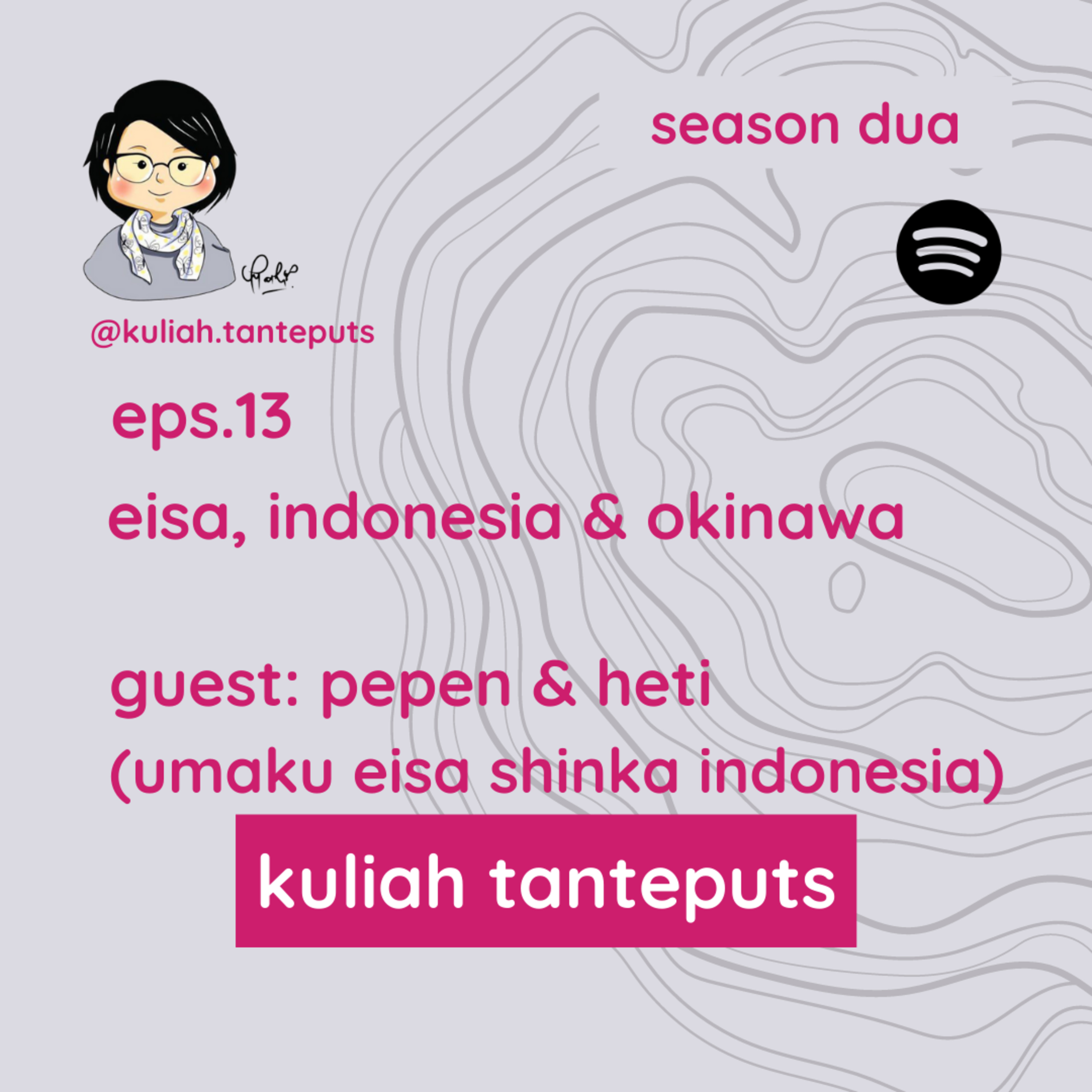 kuliah tanteputs