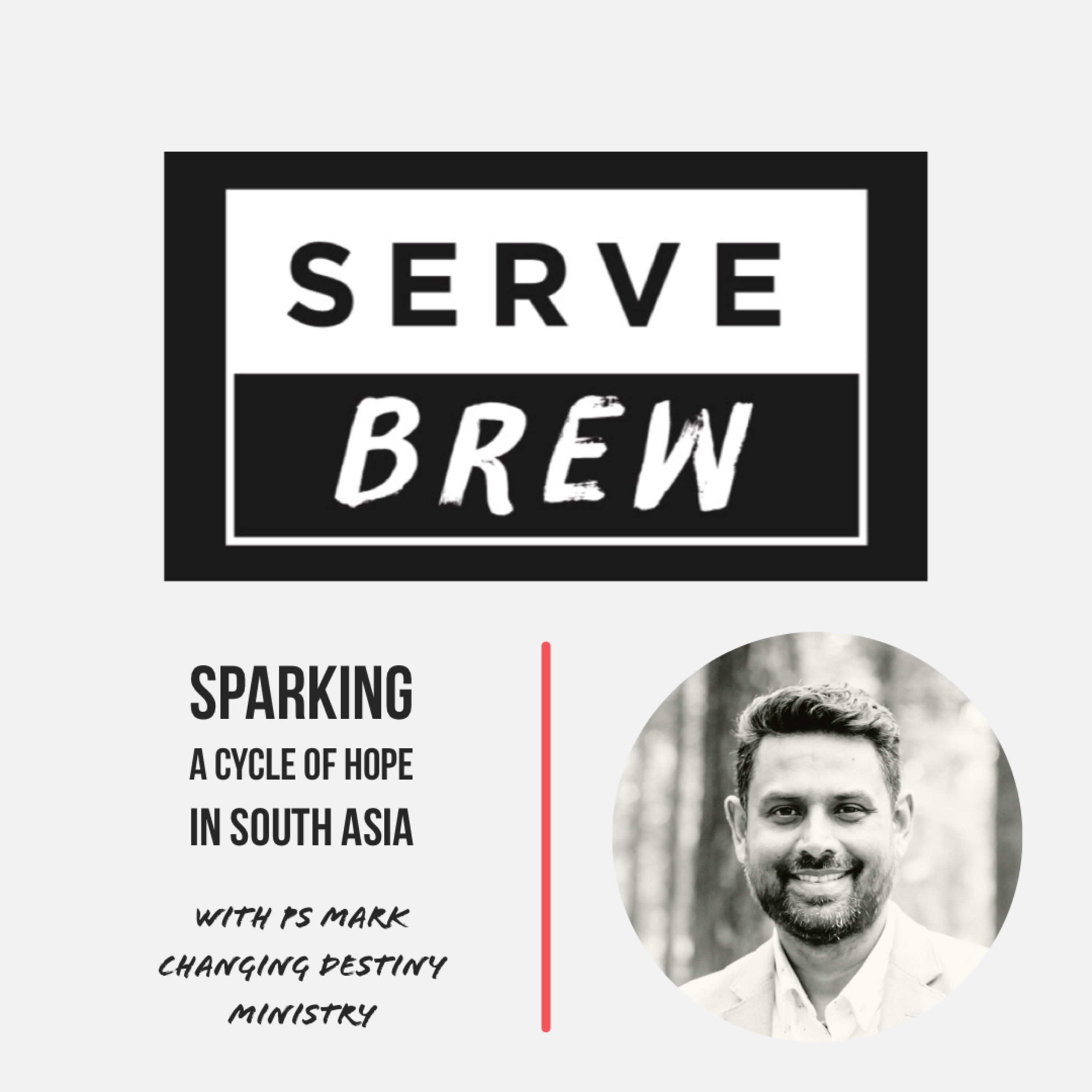 SERVE Brew