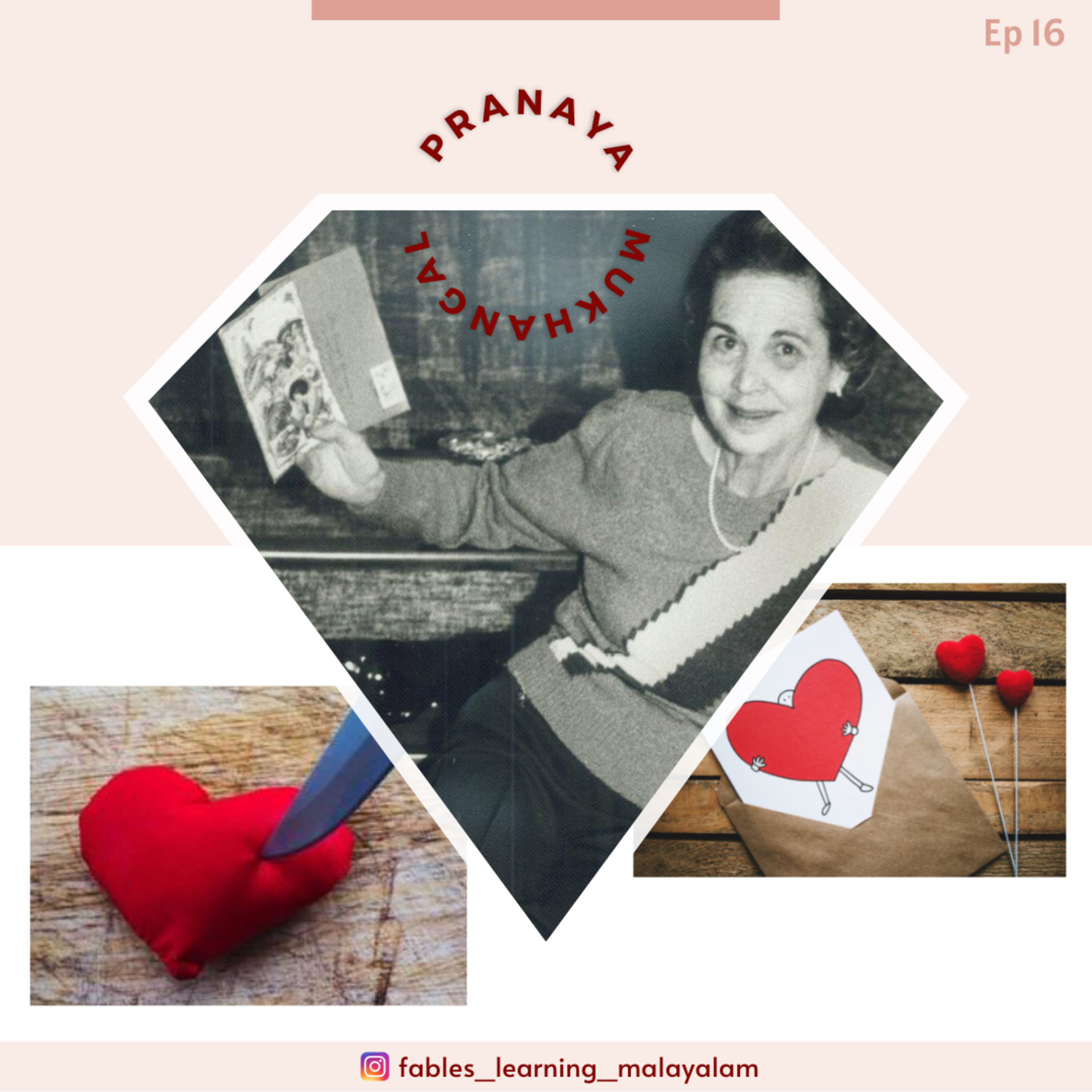 Fables N\' Chats | Malayalam Podcast