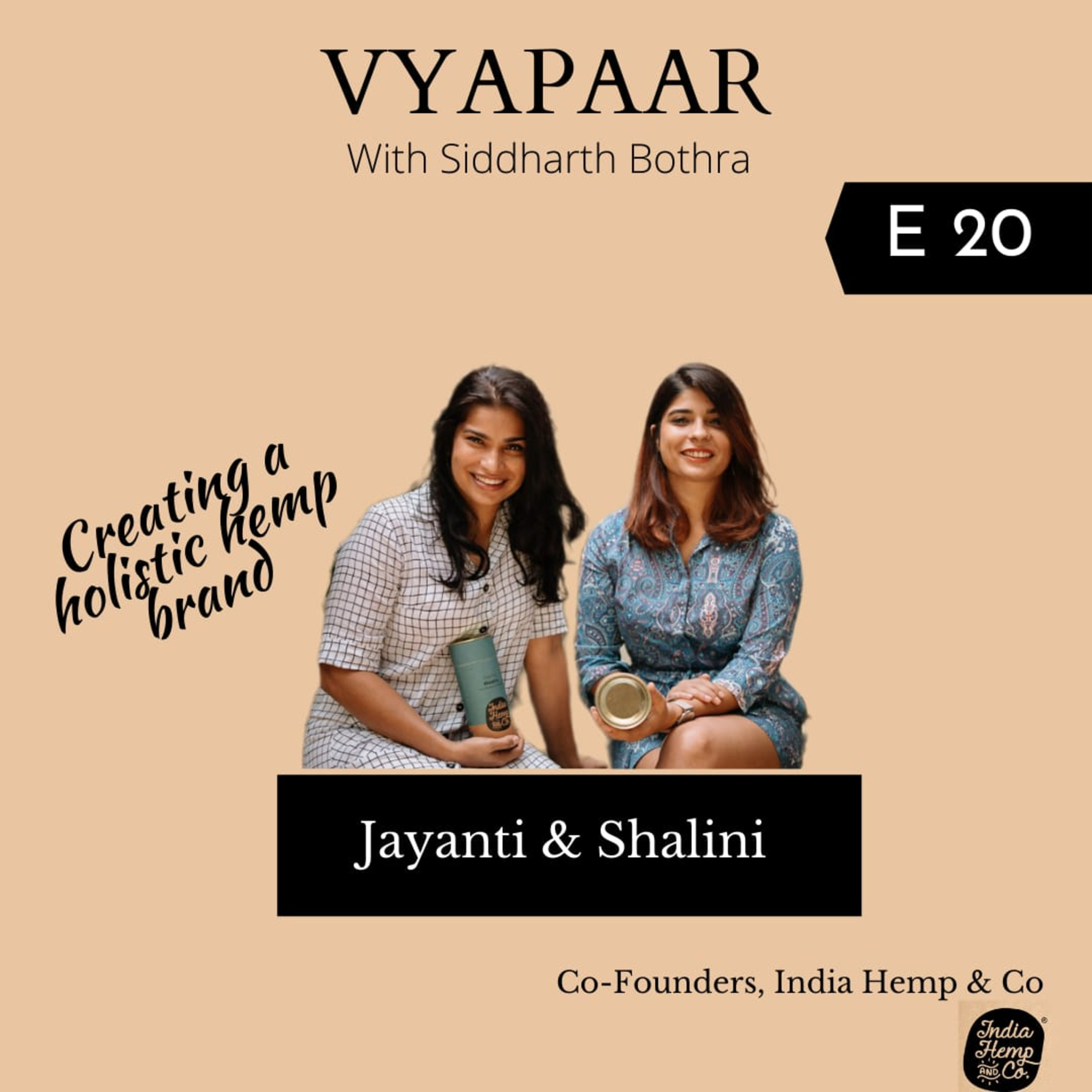 Vyapaar