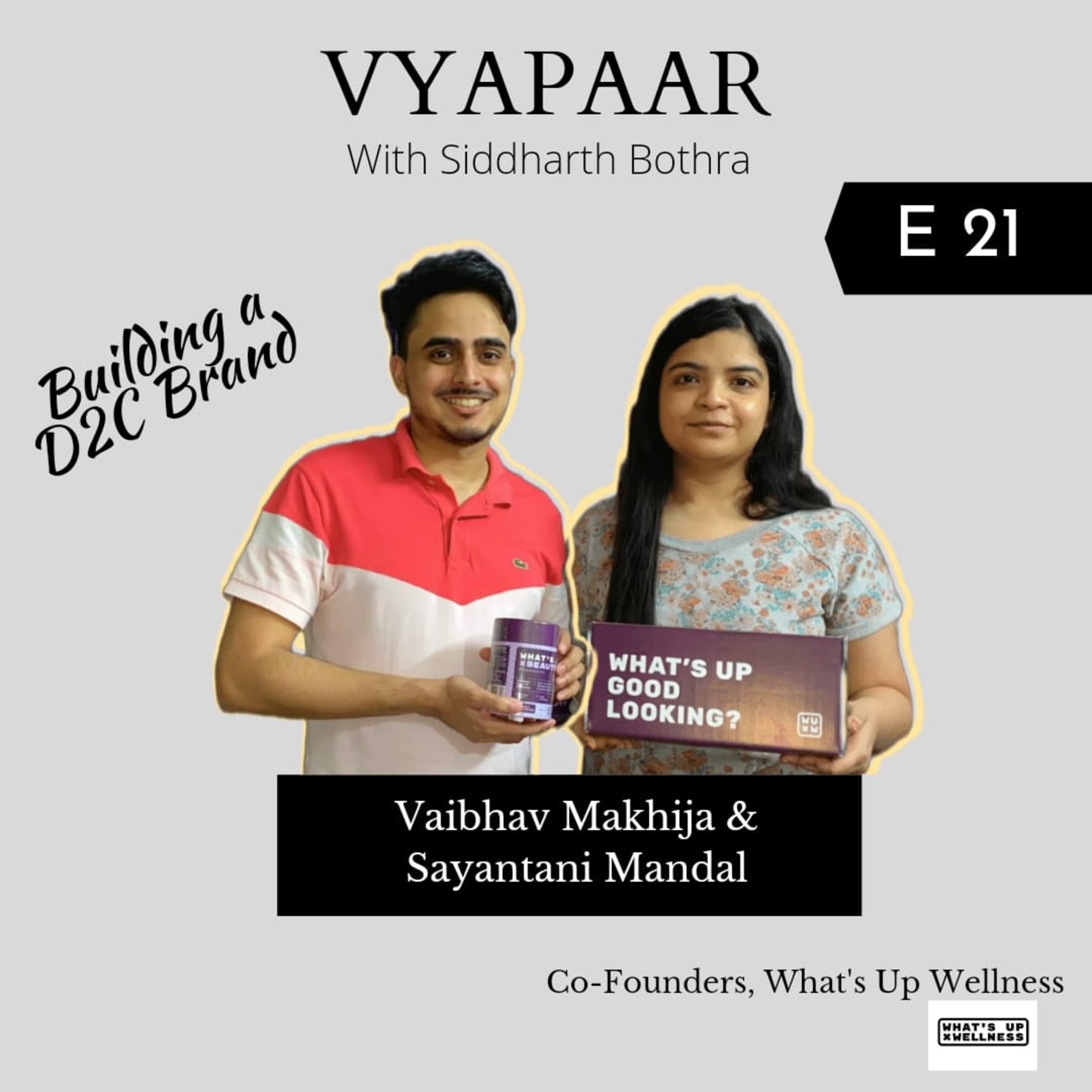 Vyapaar