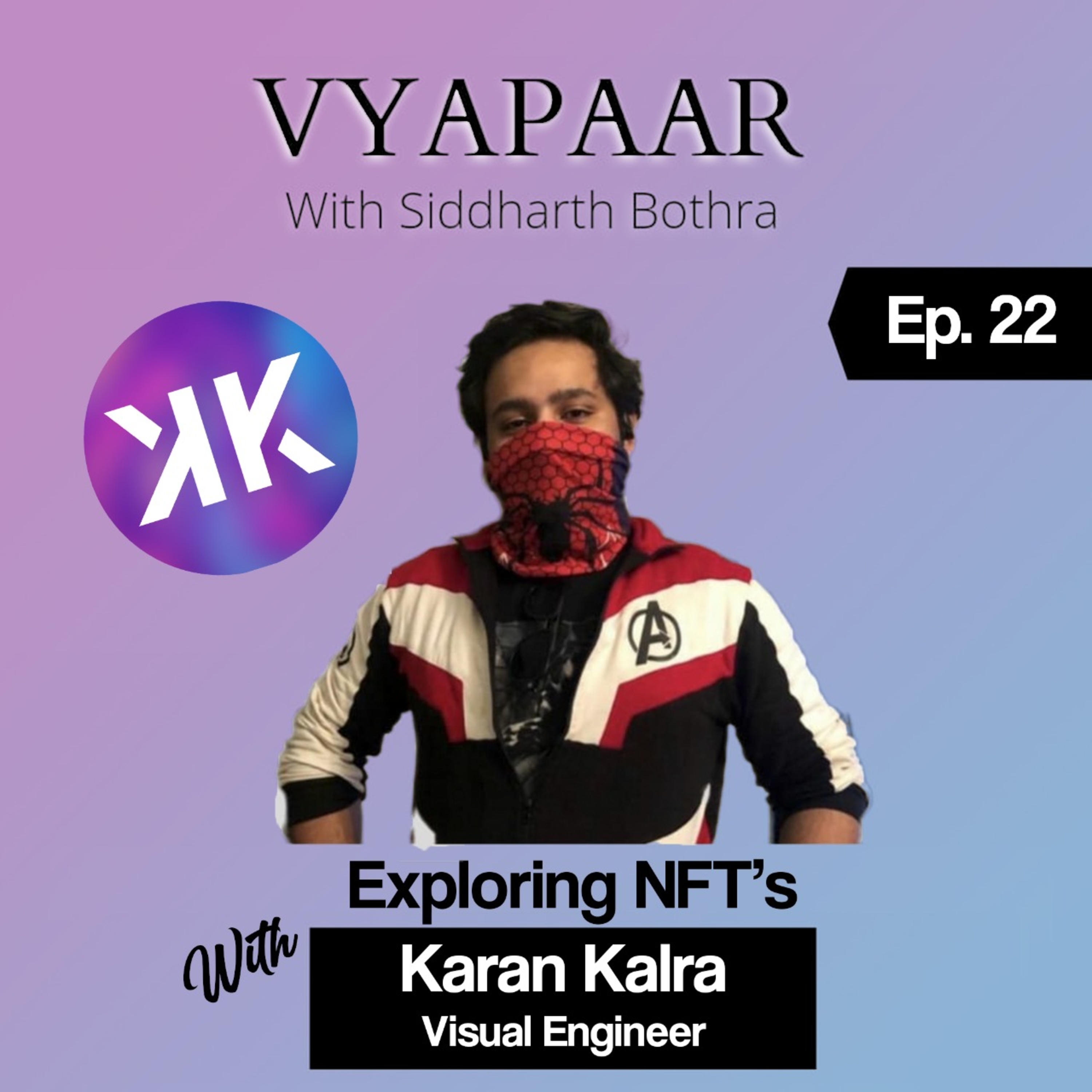 Vyapaar
