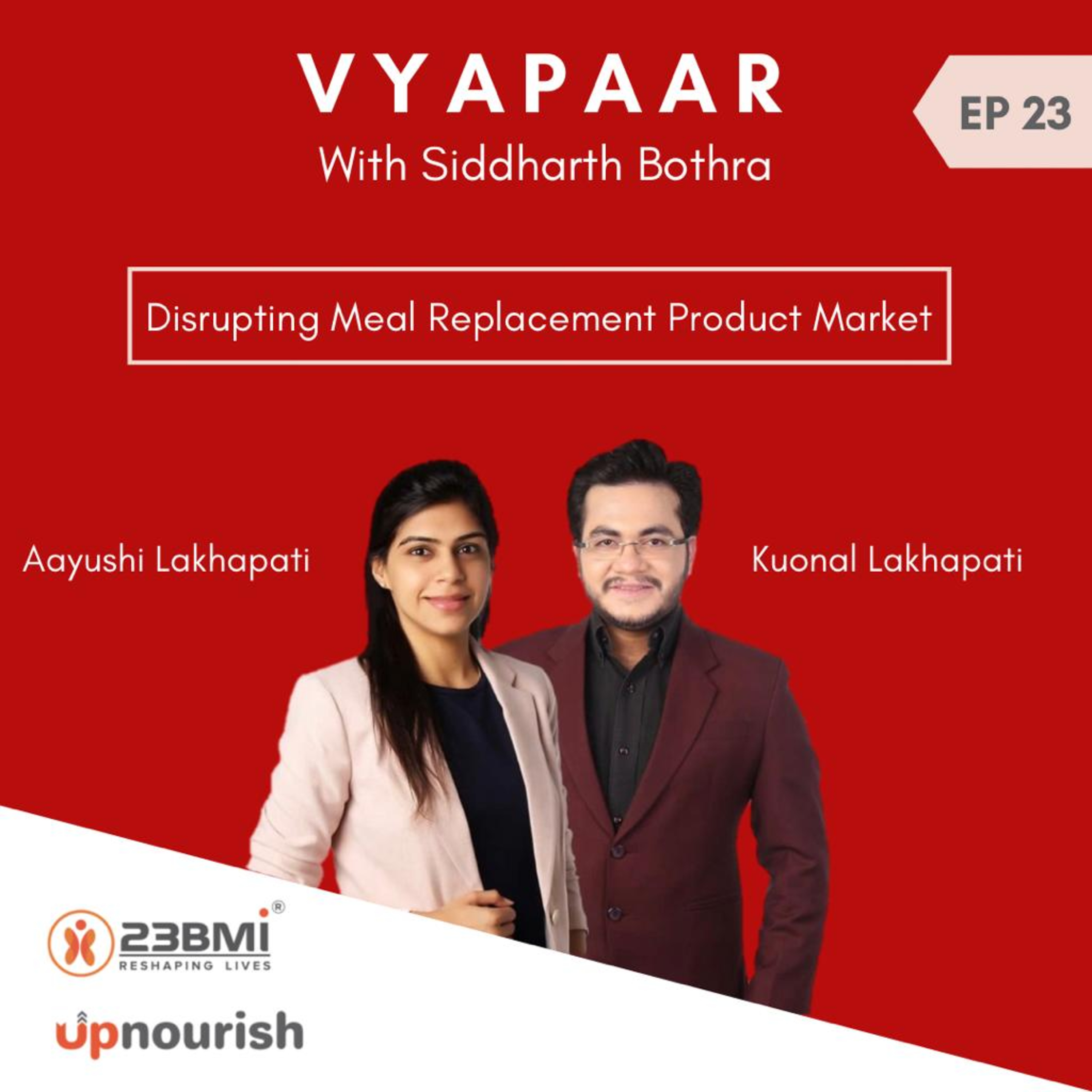 Vyapaar