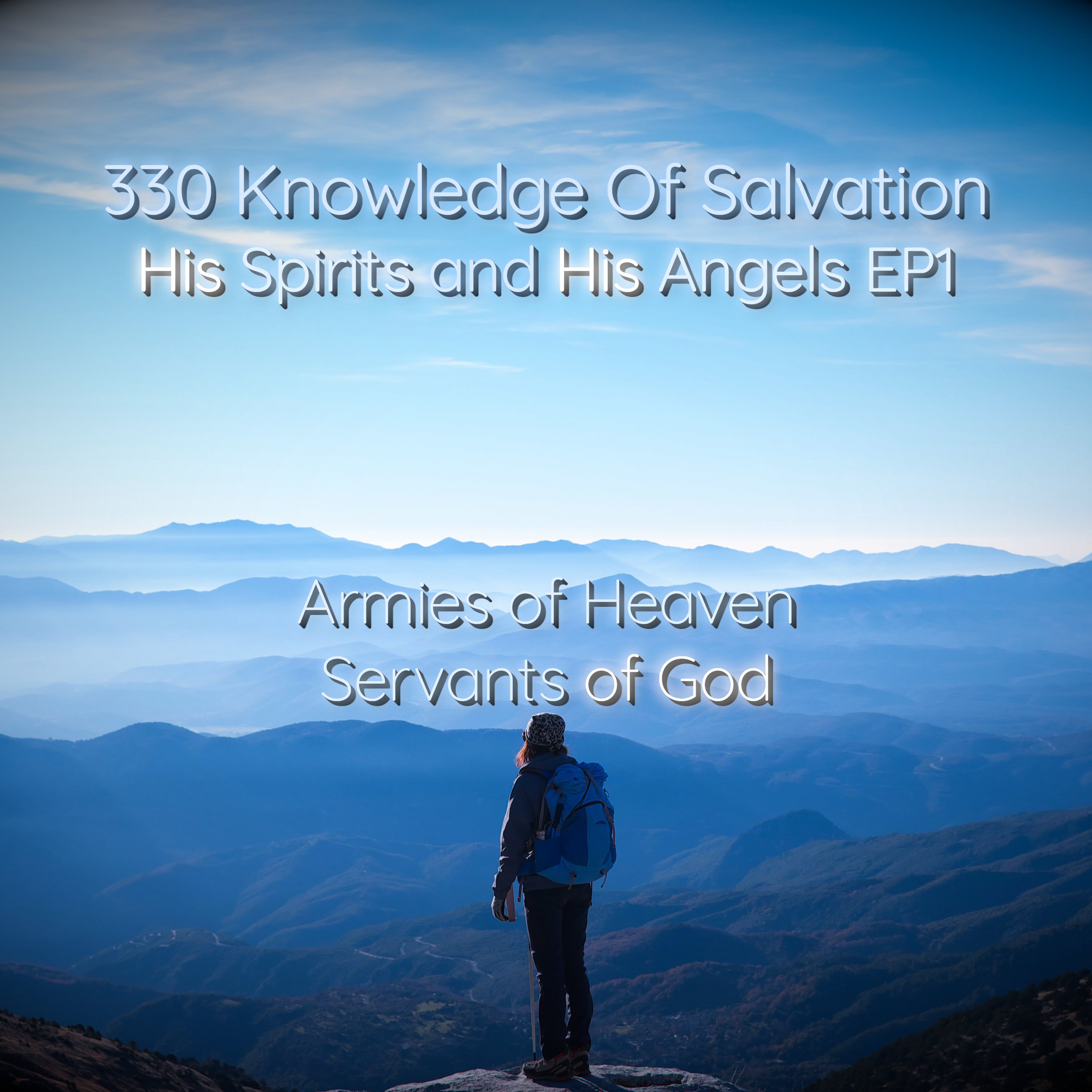 Knowledge Of Salvation