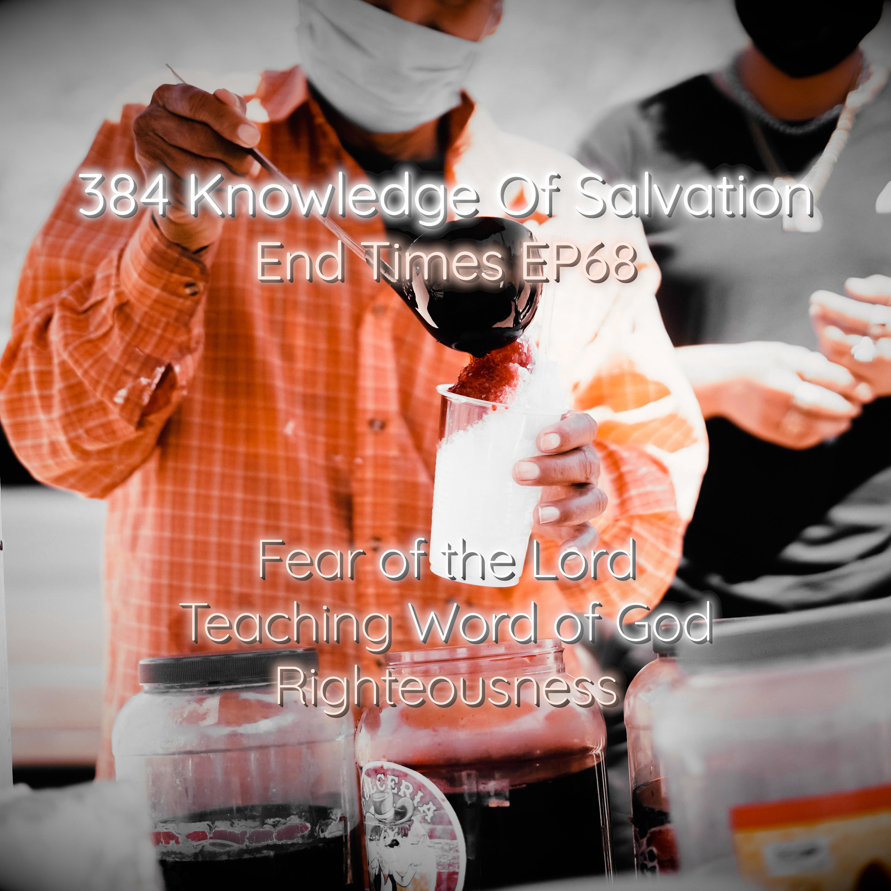 Knowledge Of Salvation