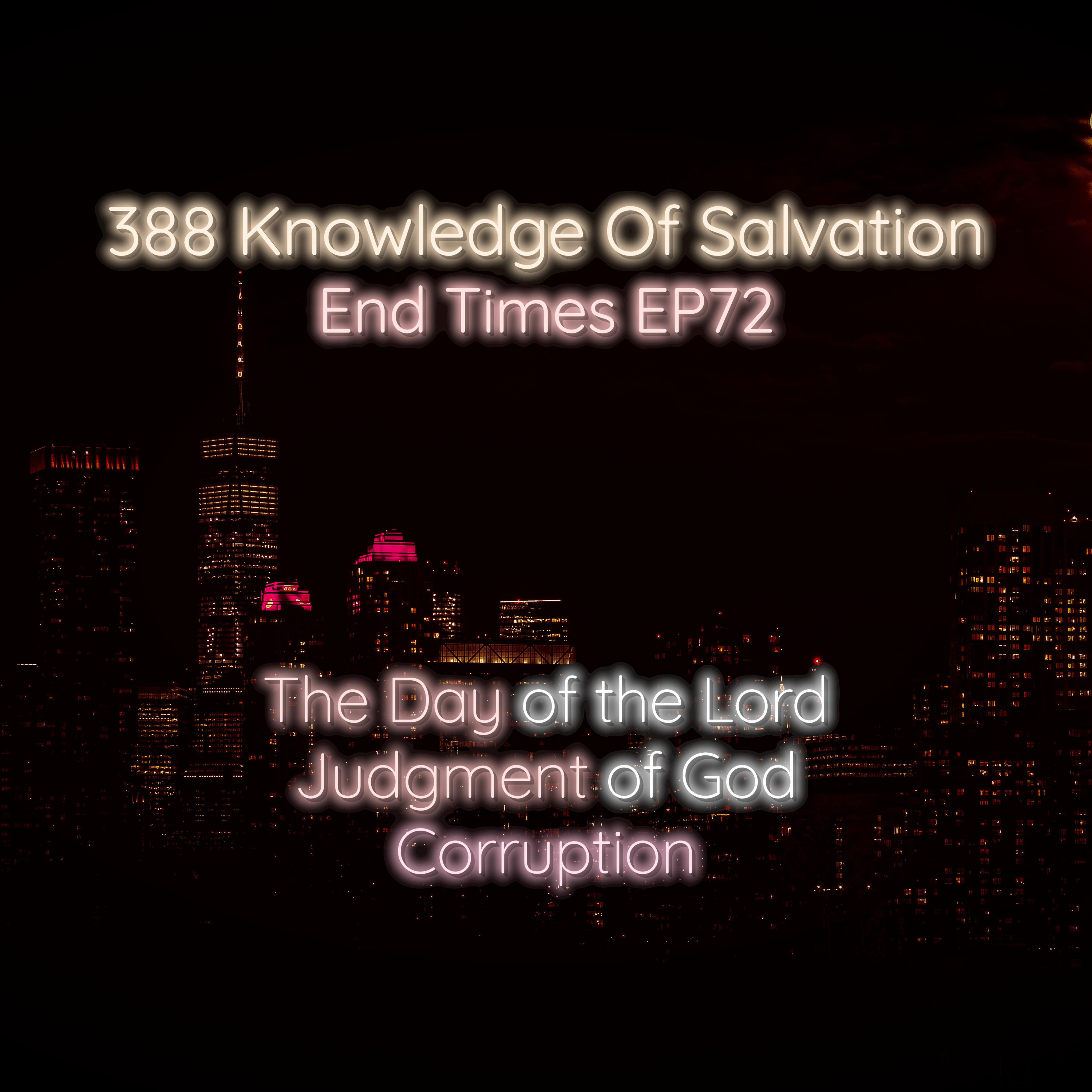 Knowledge Of Salvation