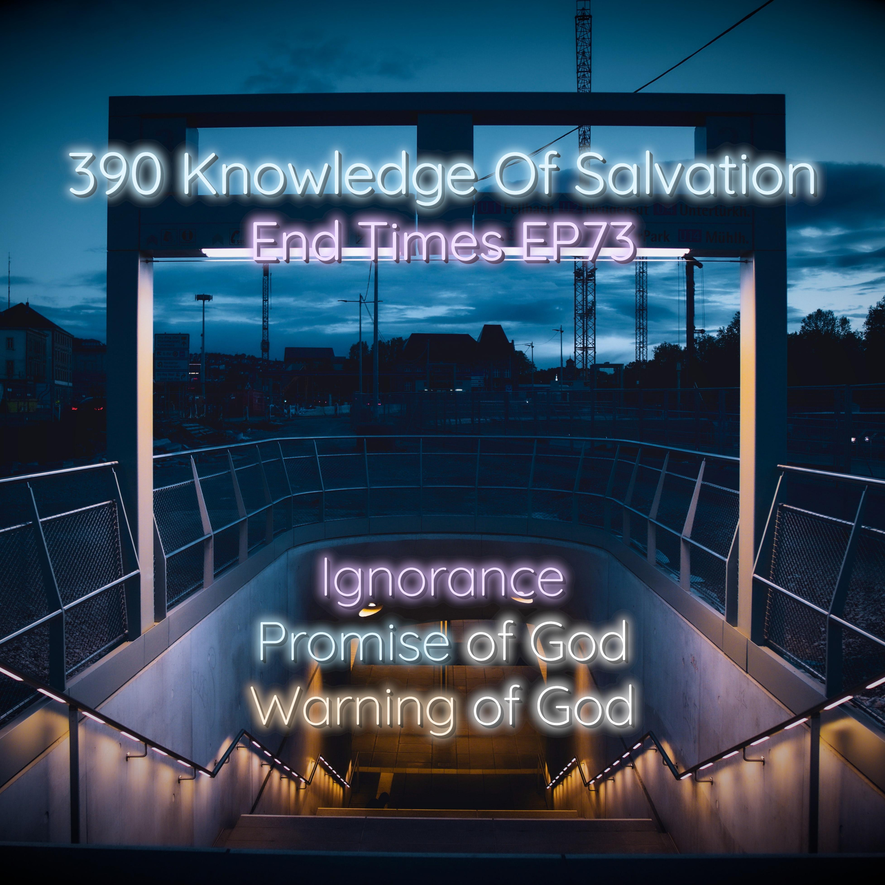 Knowledge Of Salvation
