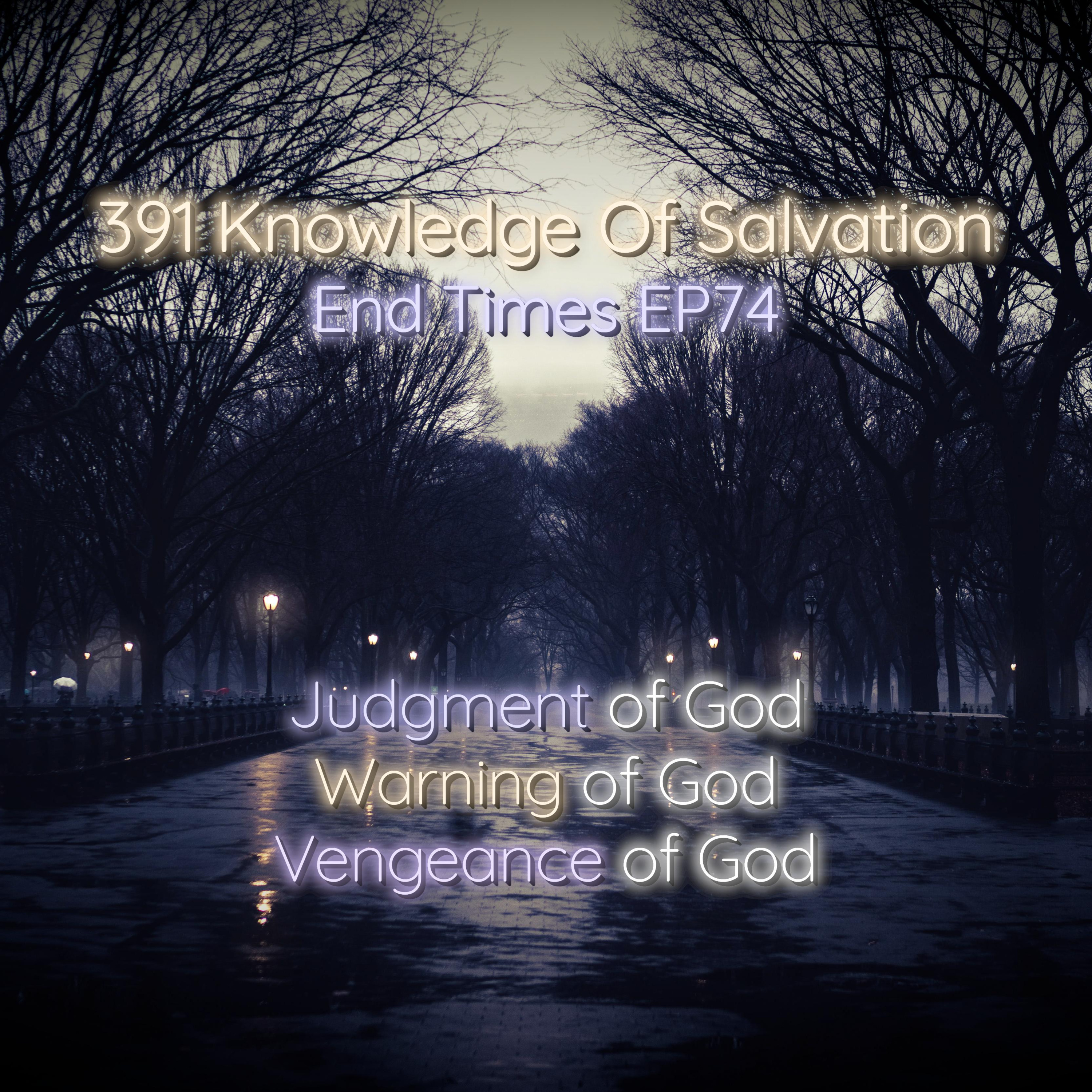 Knowledge Of Salvation