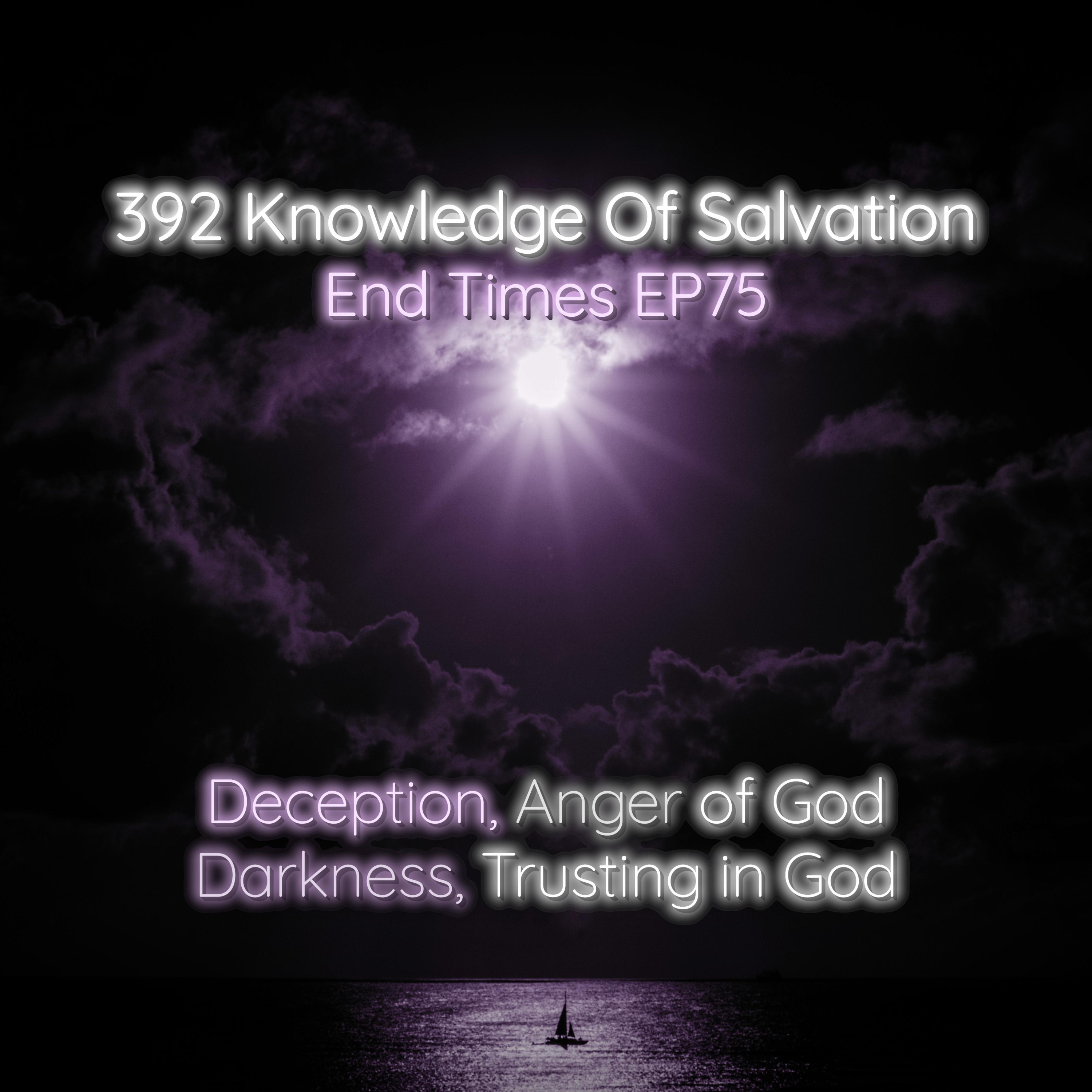 Knowledge Of Salvation