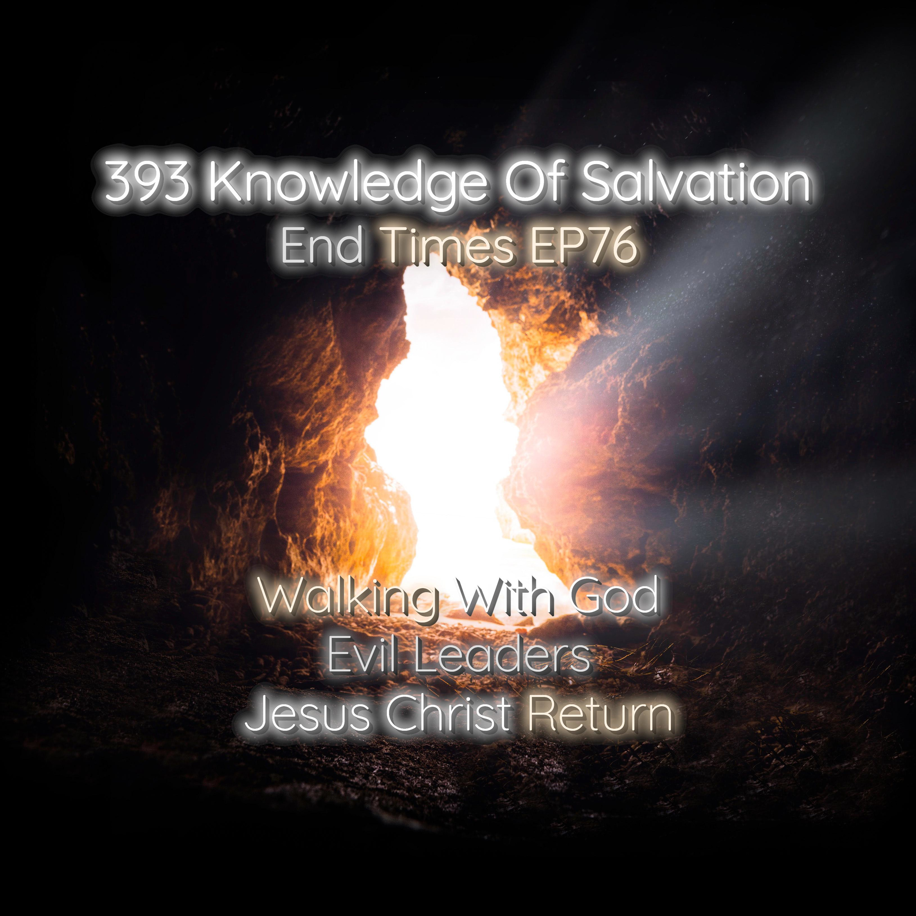Knowledge Of Salvation
