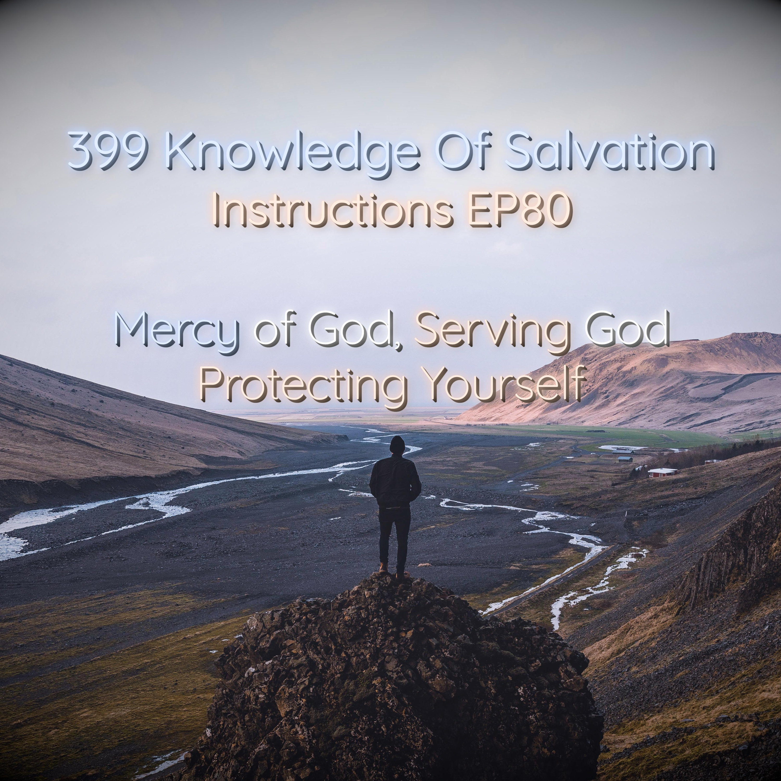 Knowledge Of Salvation