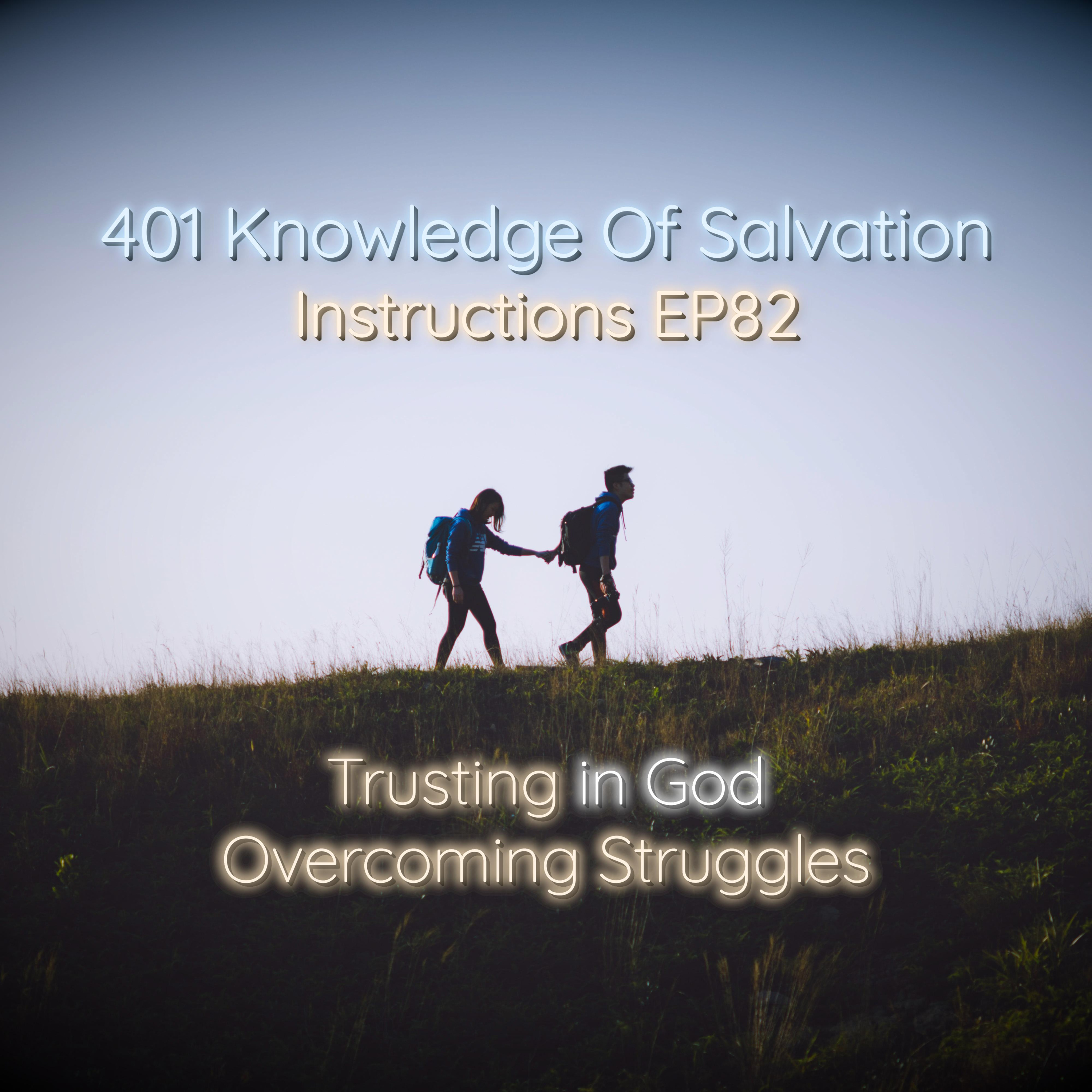 Knowledge Of Salvation