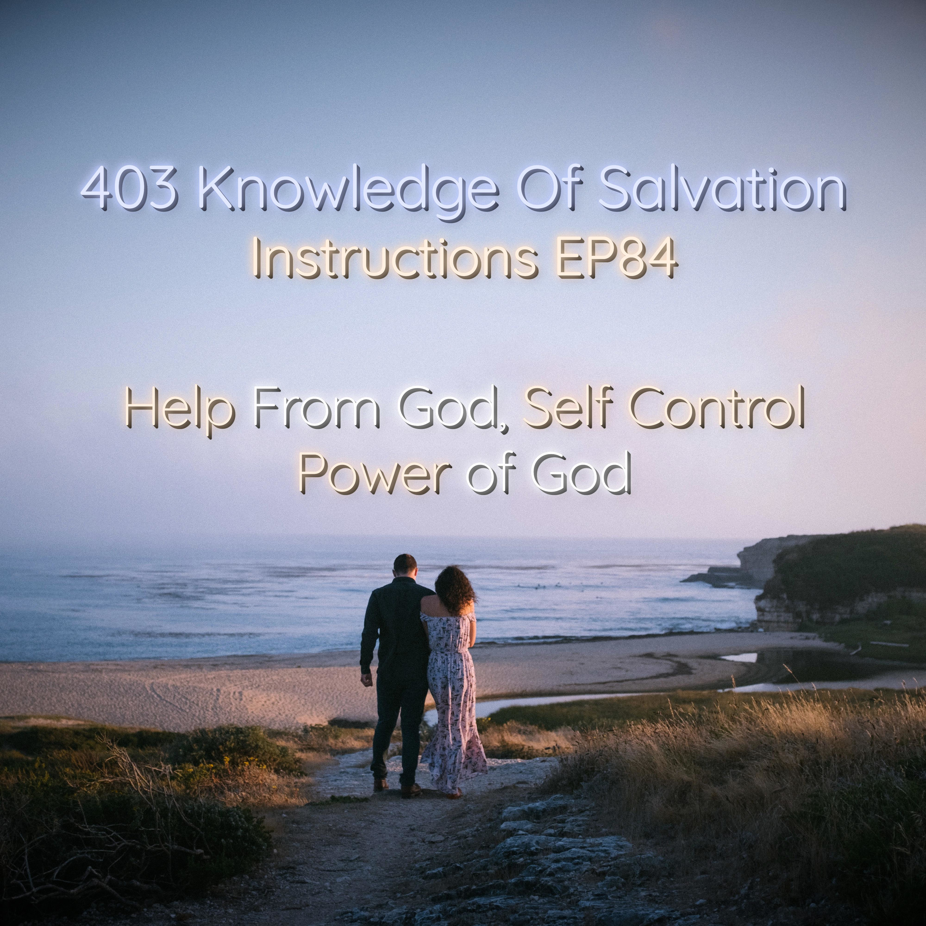 Knowledge Of Salvation