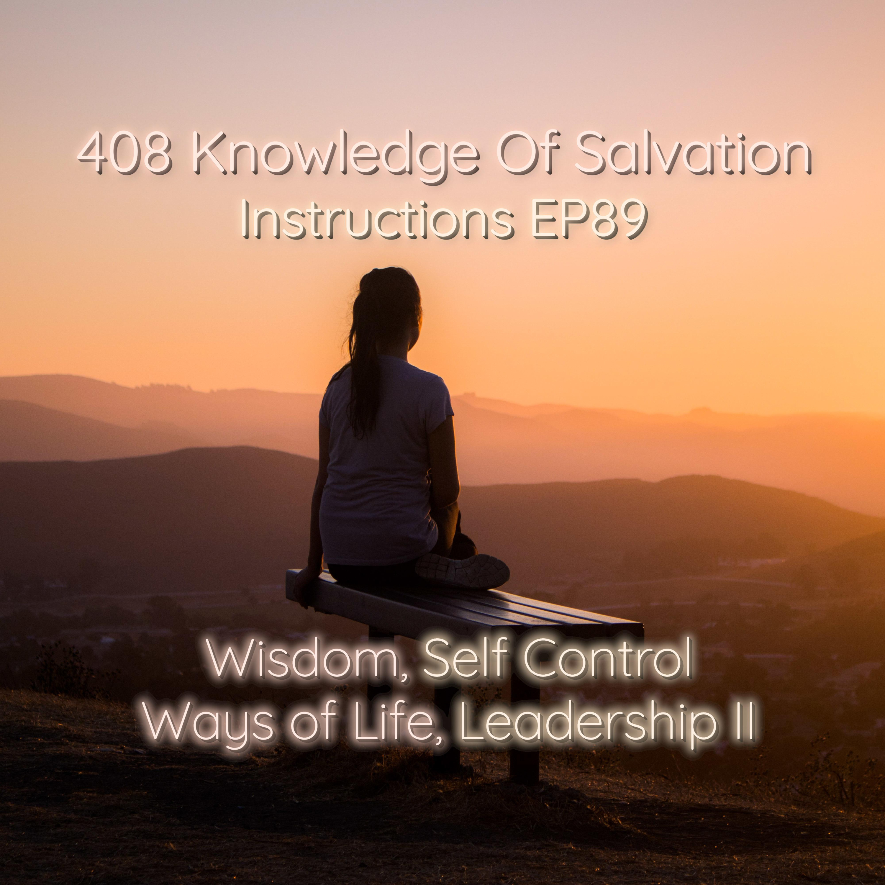 Knowledge Of Salvation