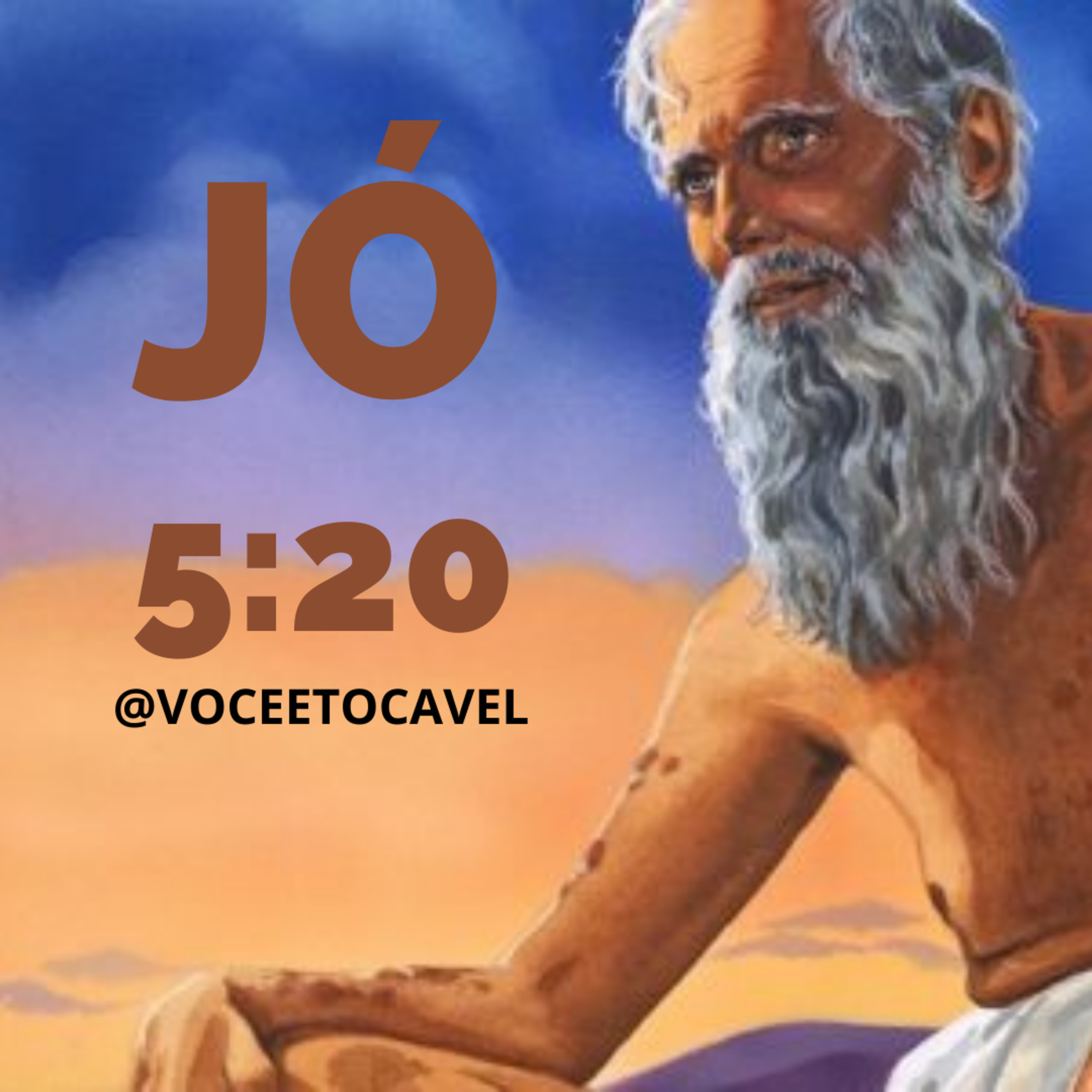 Você é Tocável