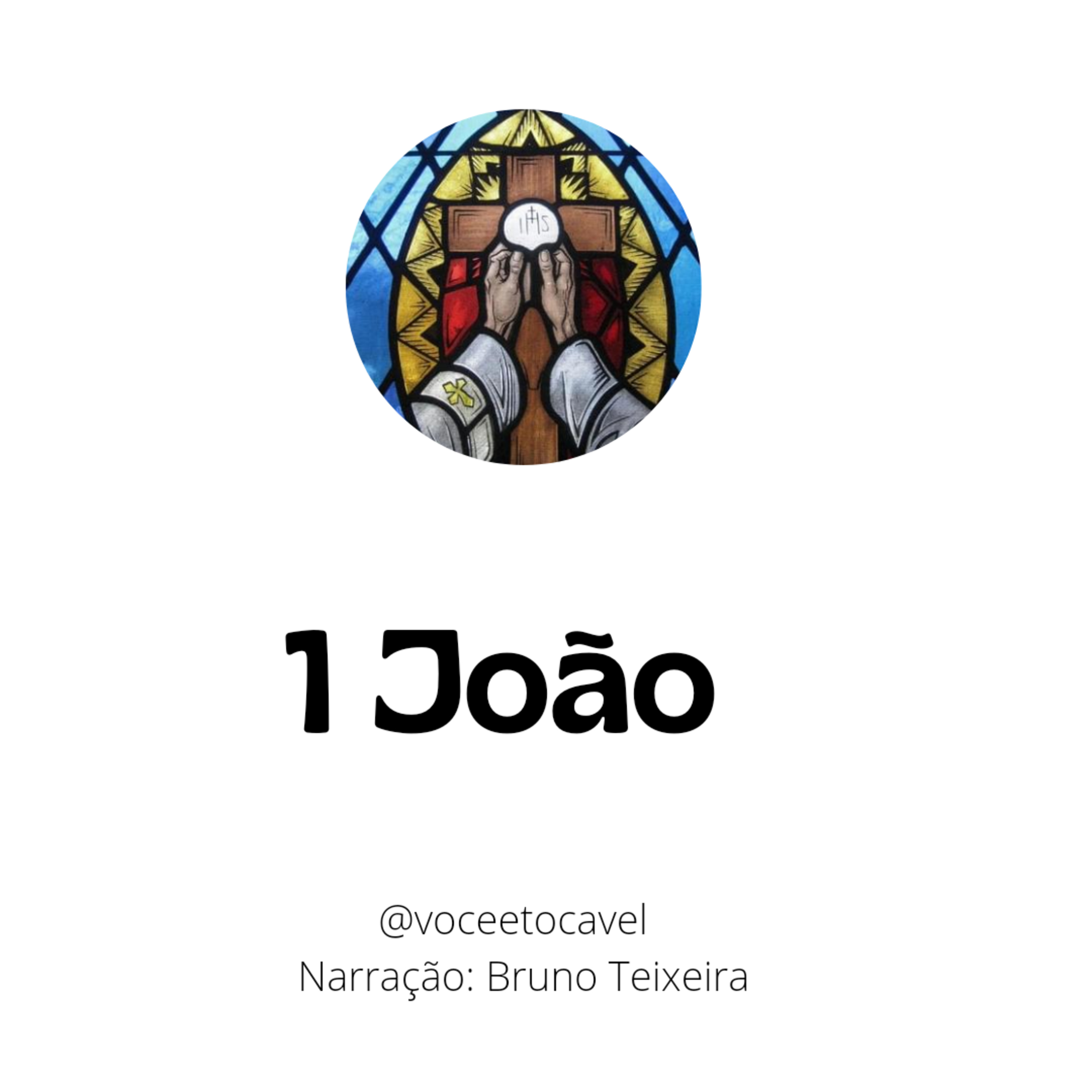 Você é Tocável