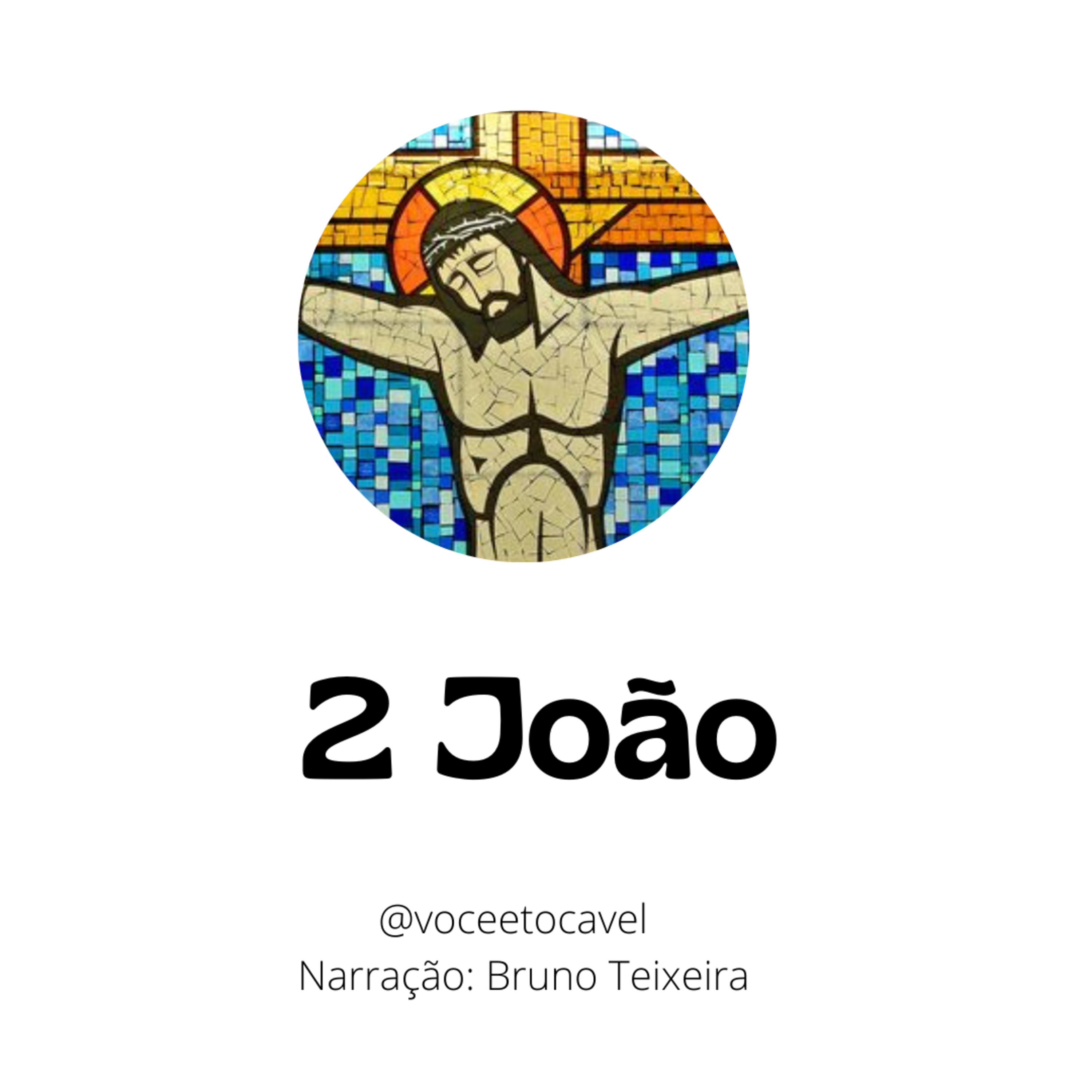 Você é Tocável