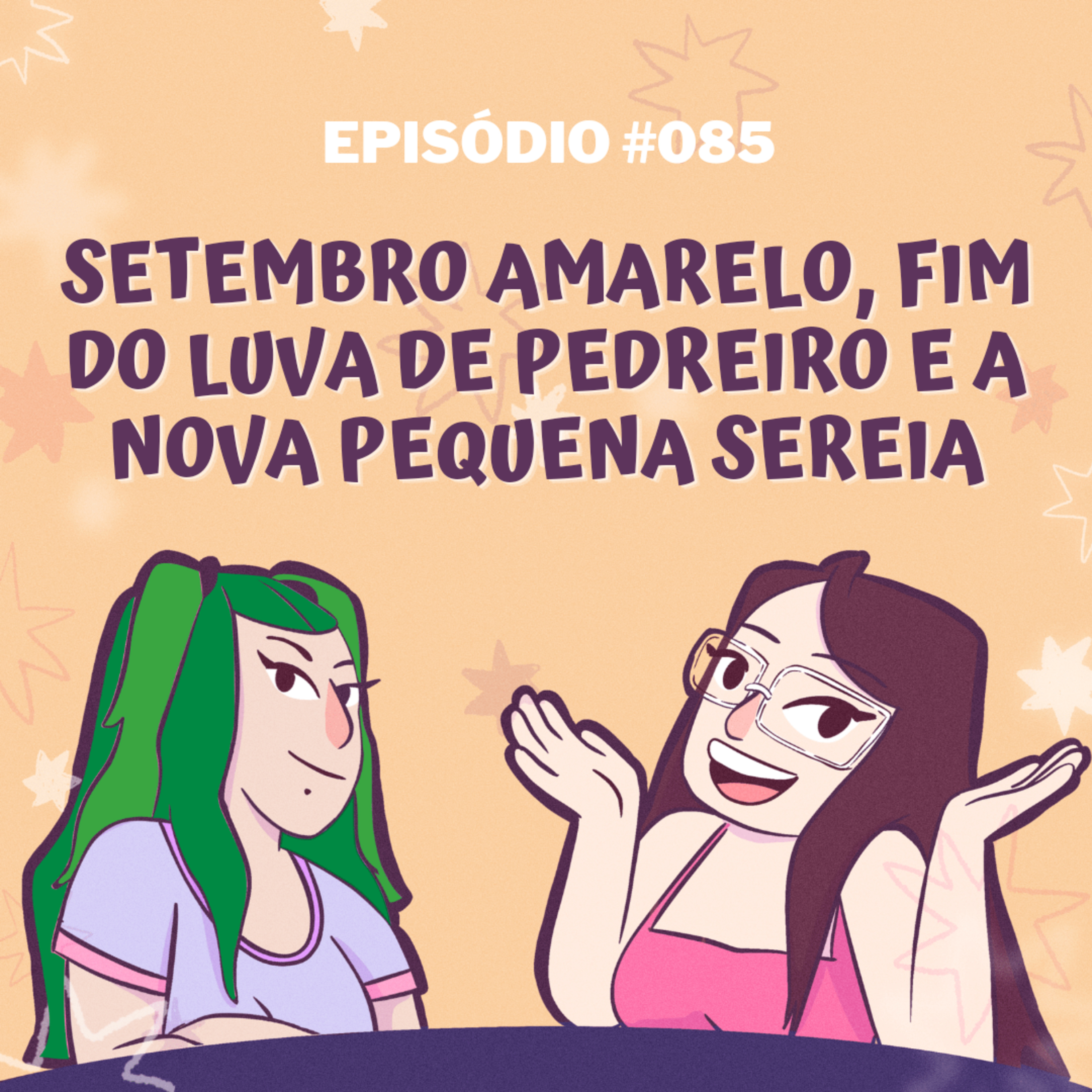 Como eu vim parar aqui