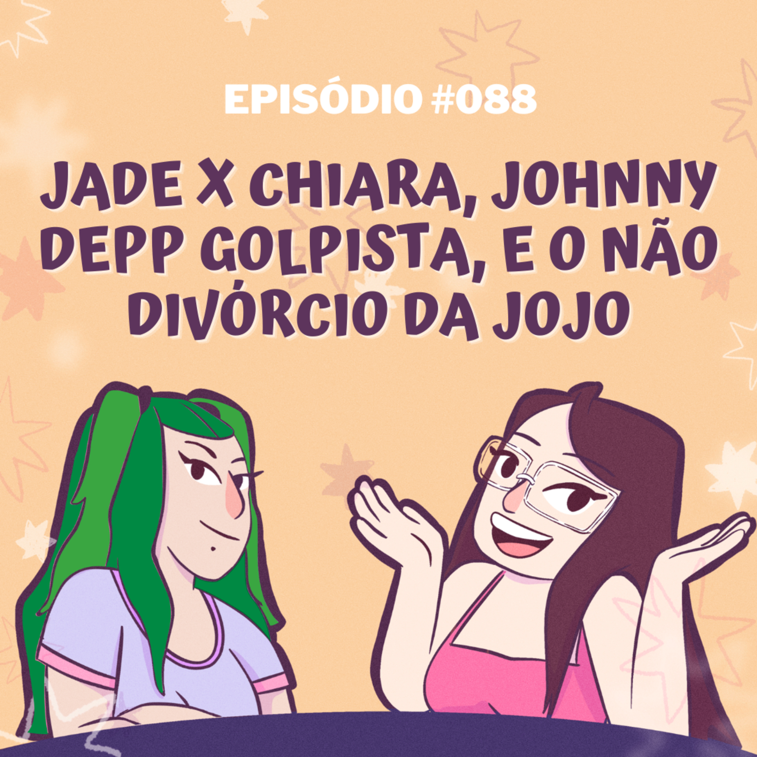 Como eu vim parar aqui