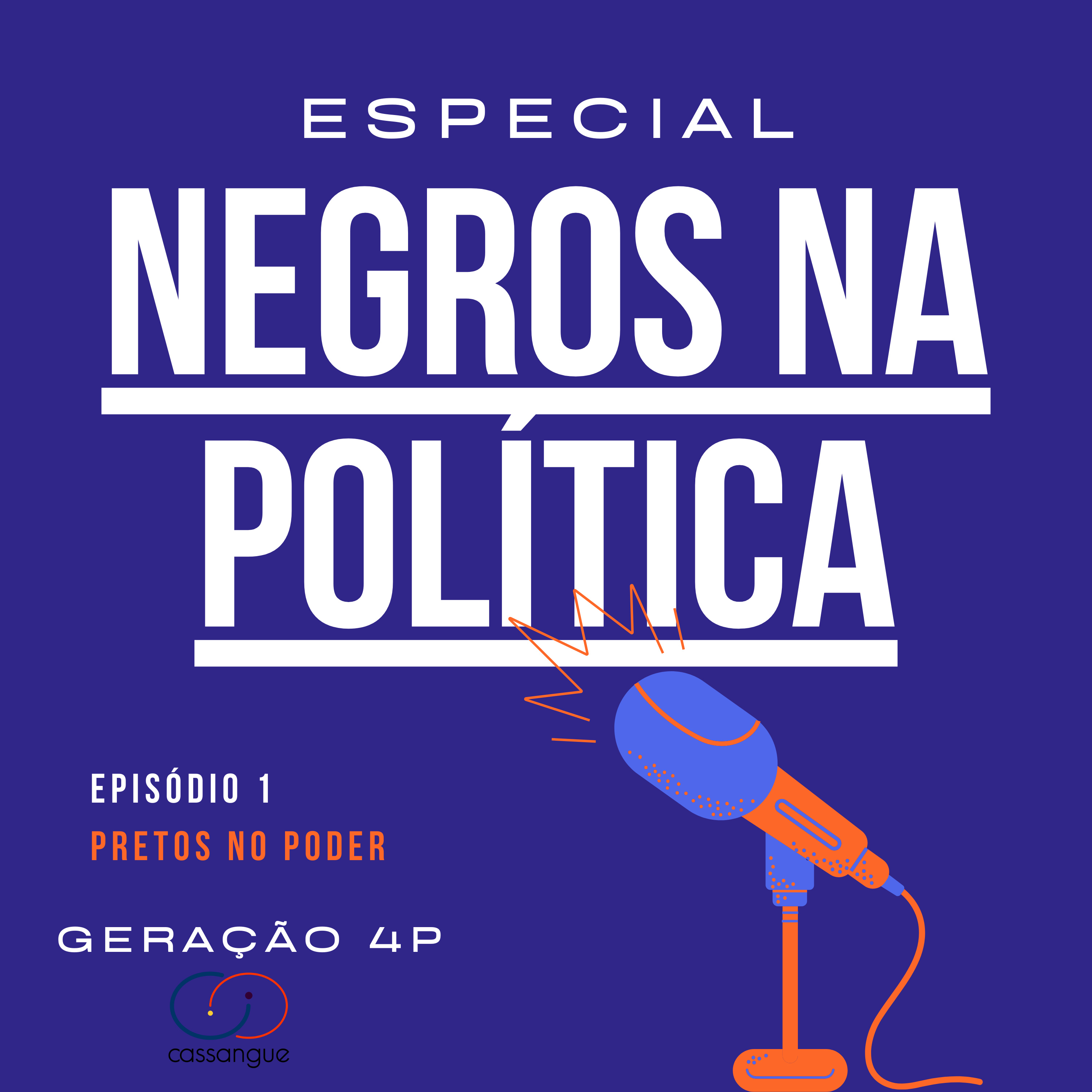 Geração 4P