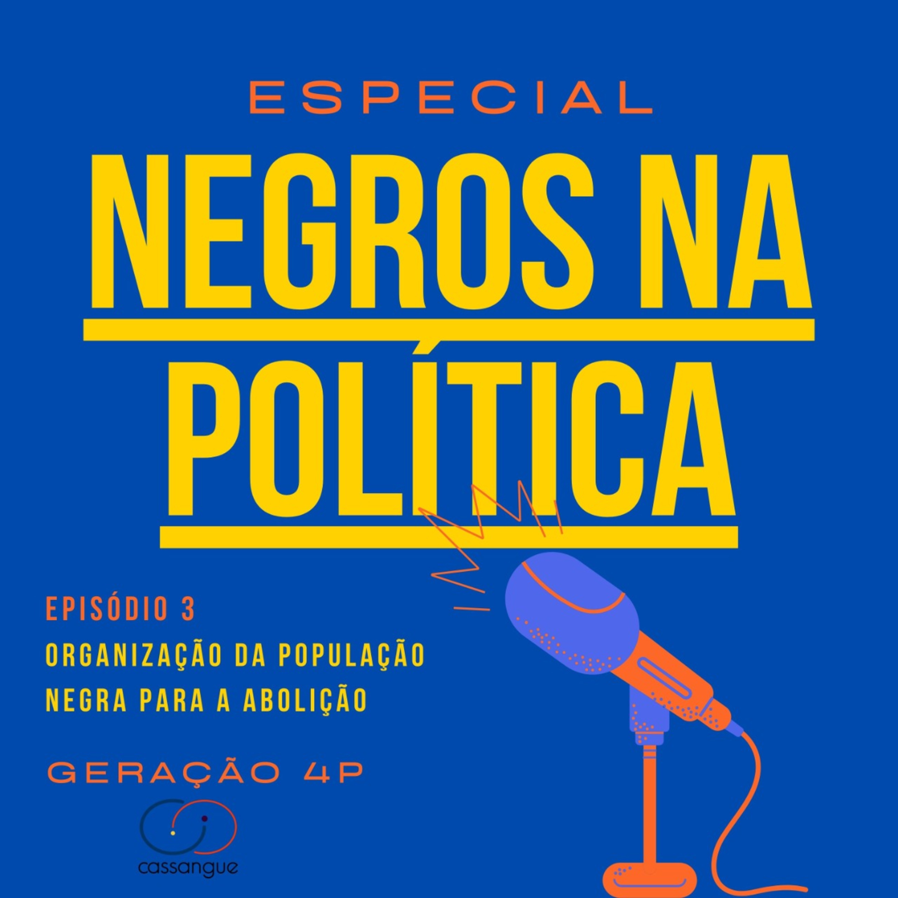 Geração 4P