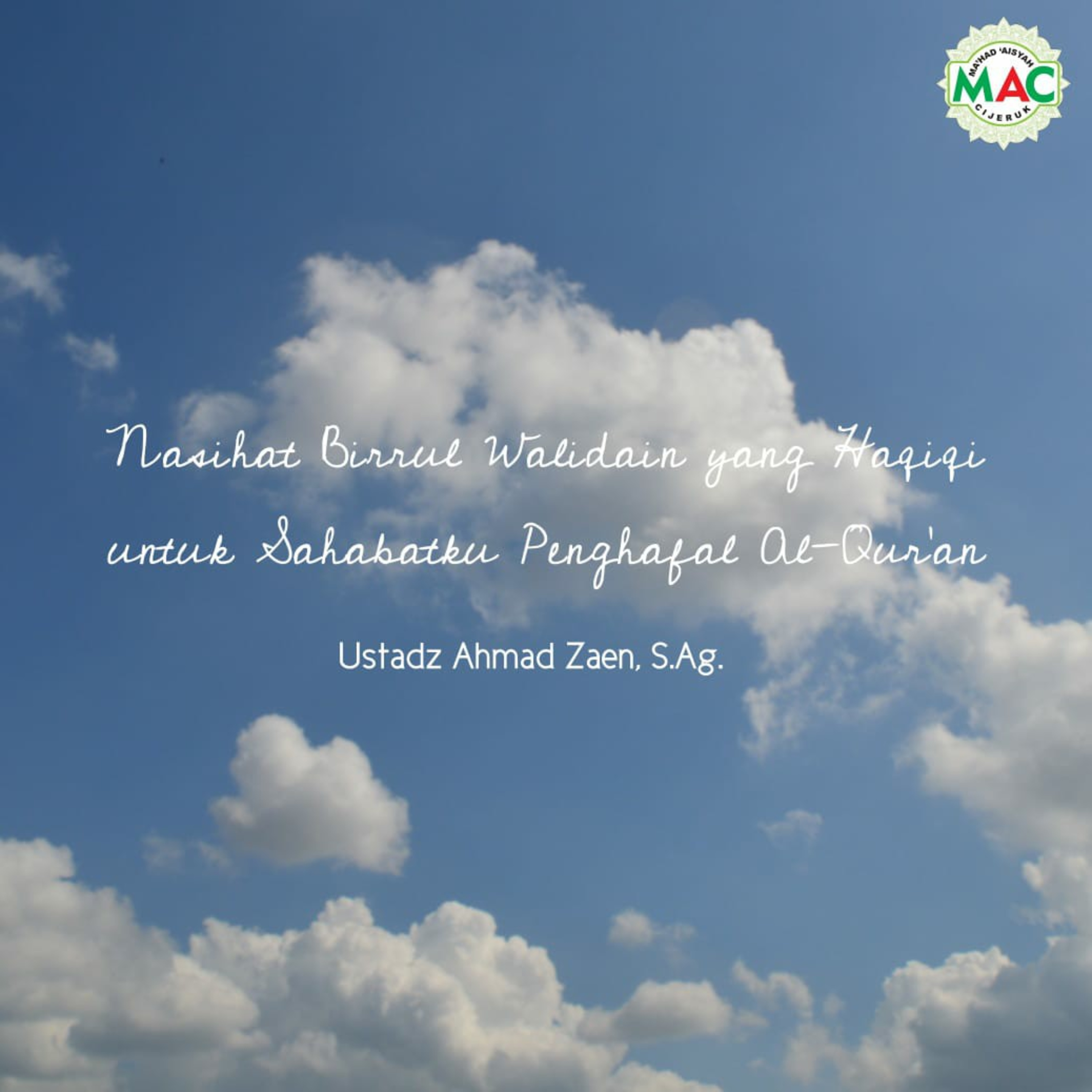 Ma\'had Aisyah Cijeruk