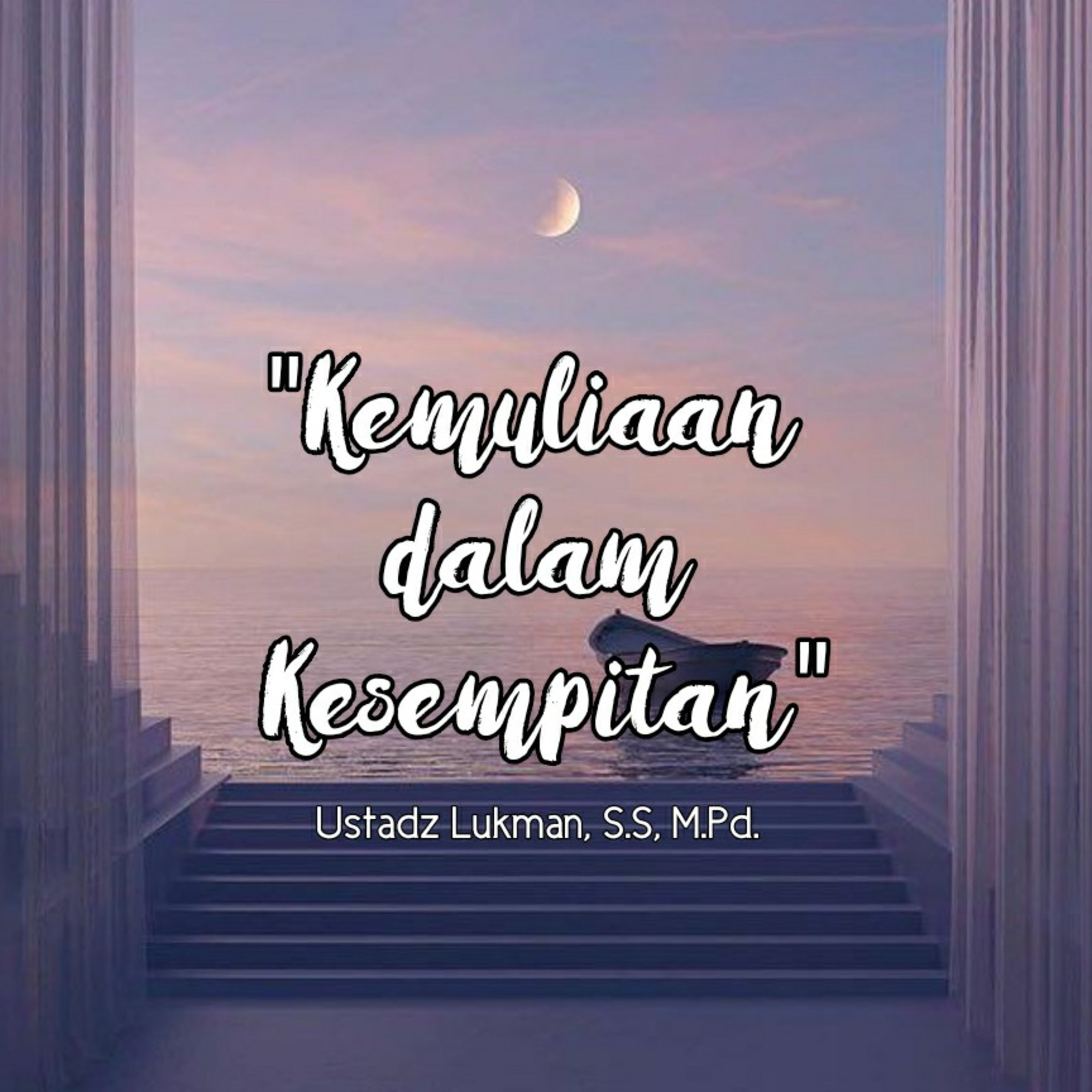 Ma\'had Aisyah Cijeruk