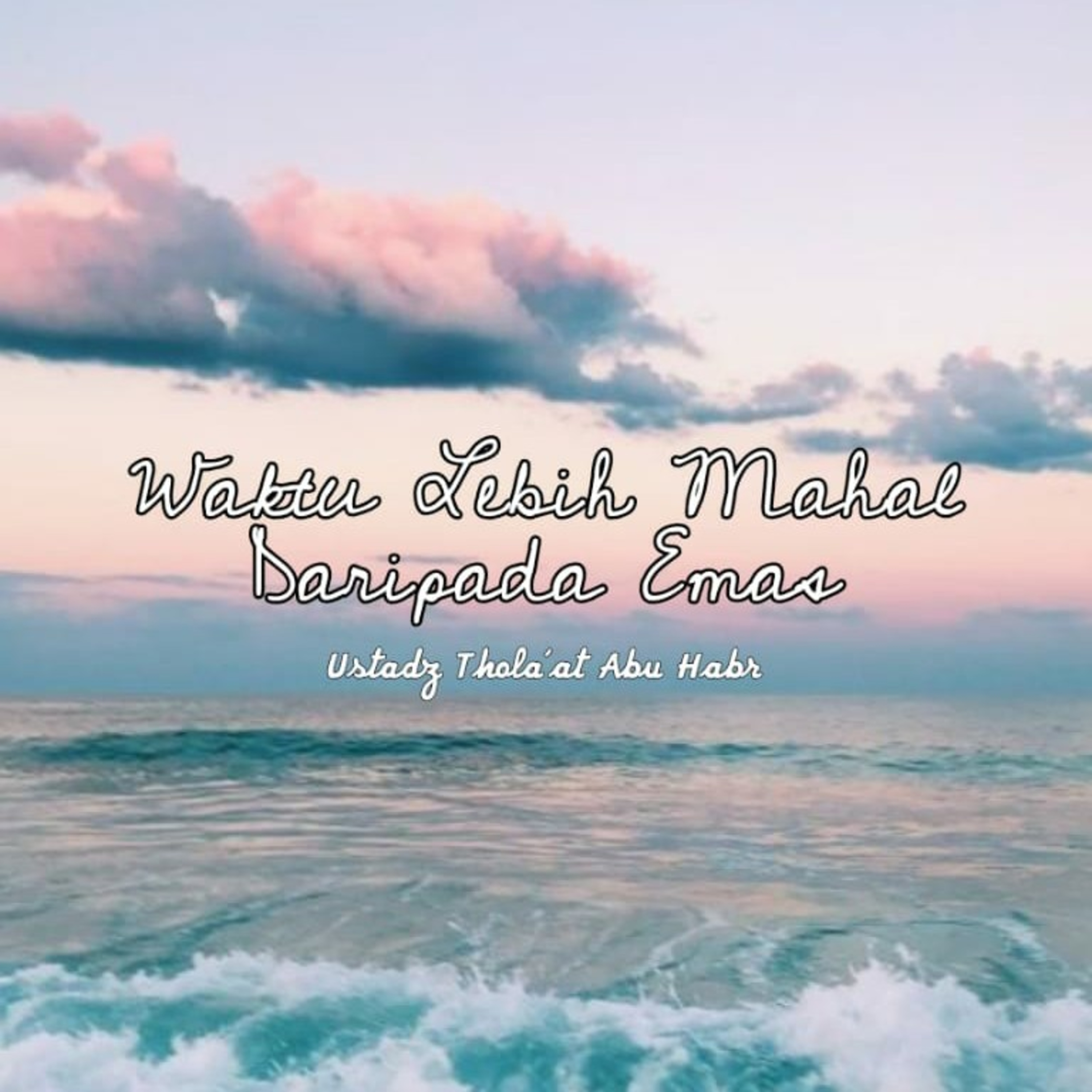 Ma\'had Aisyah Cijeruk