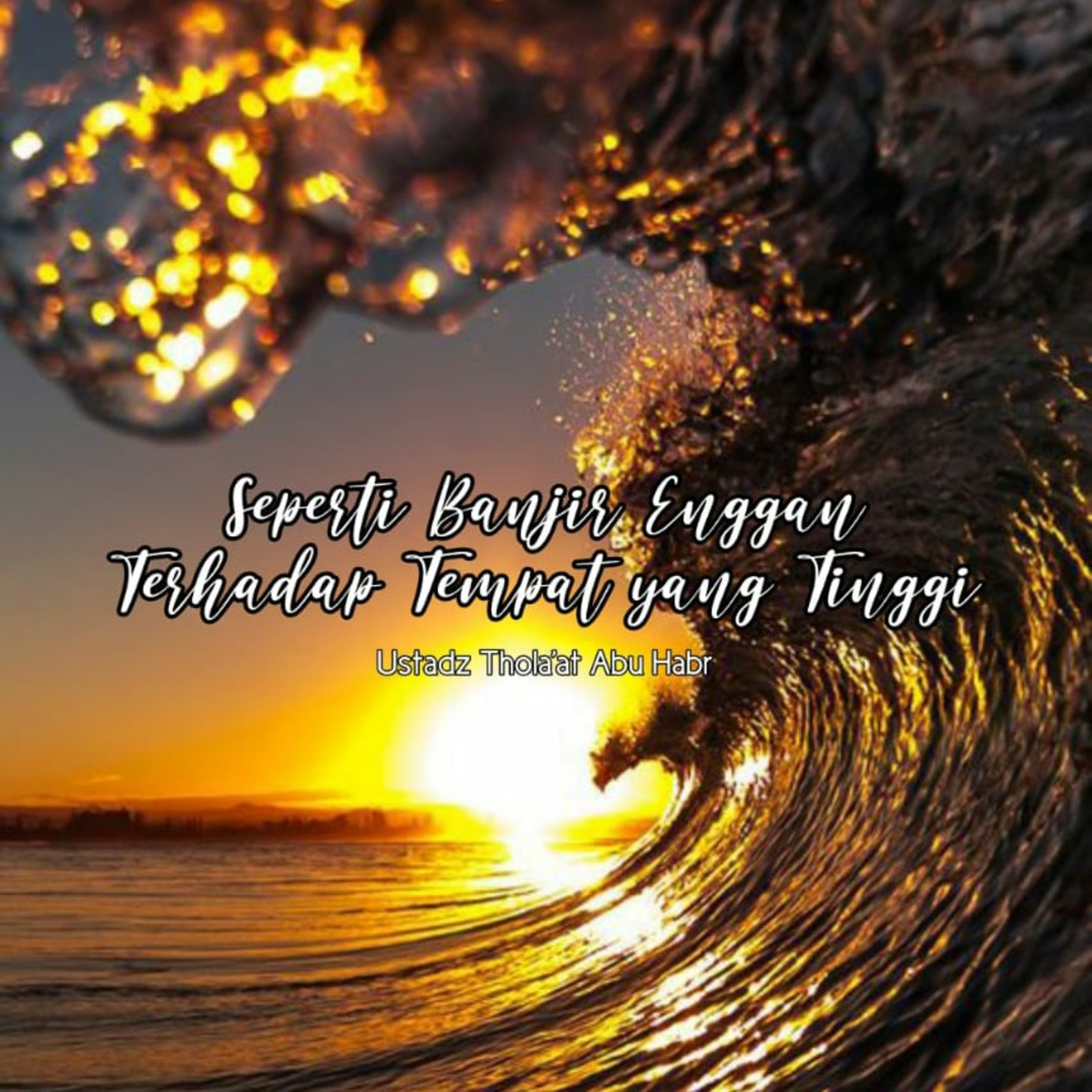 Ma\'had Aisyah Cijeruk