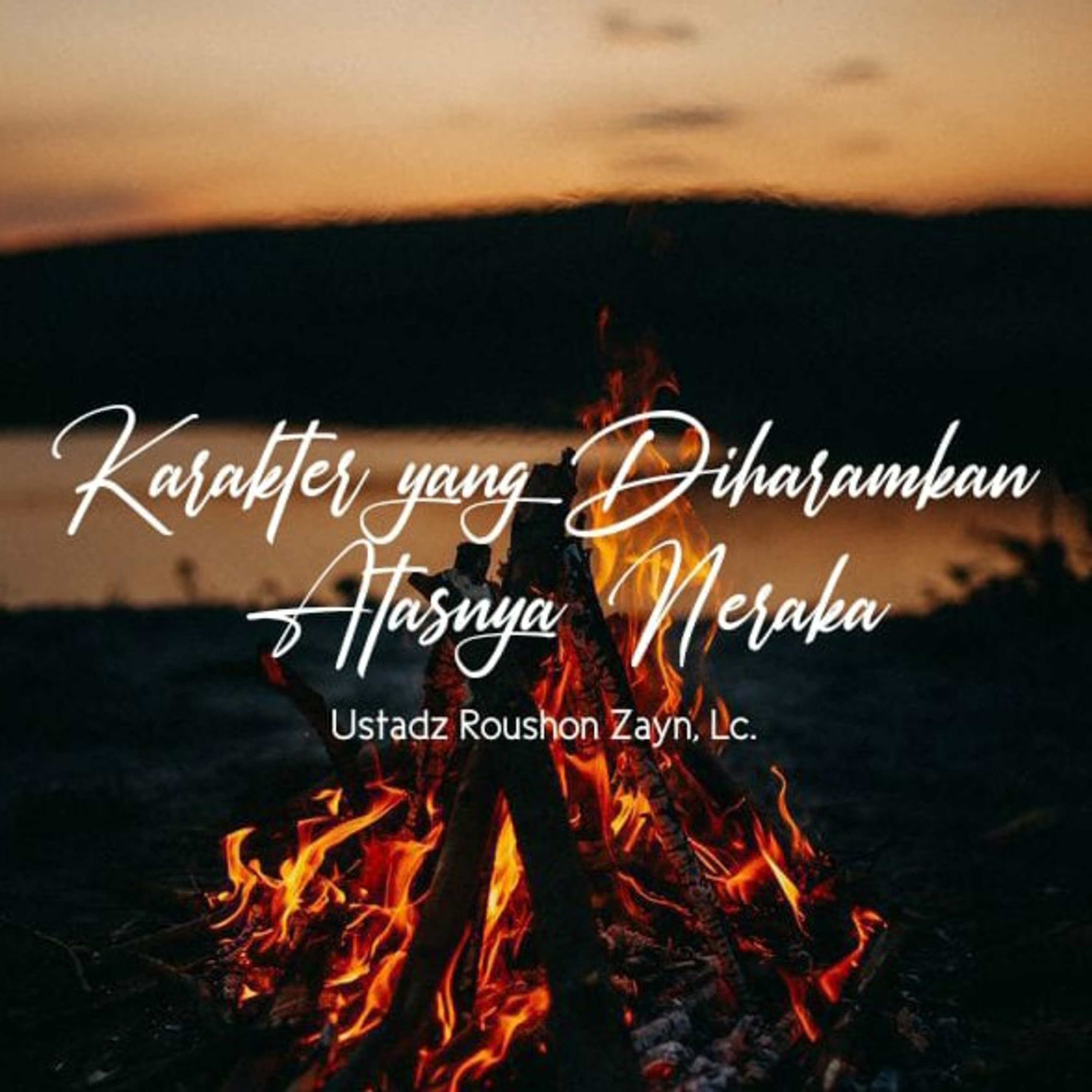 Ma\'had Aisyah Cijeruk