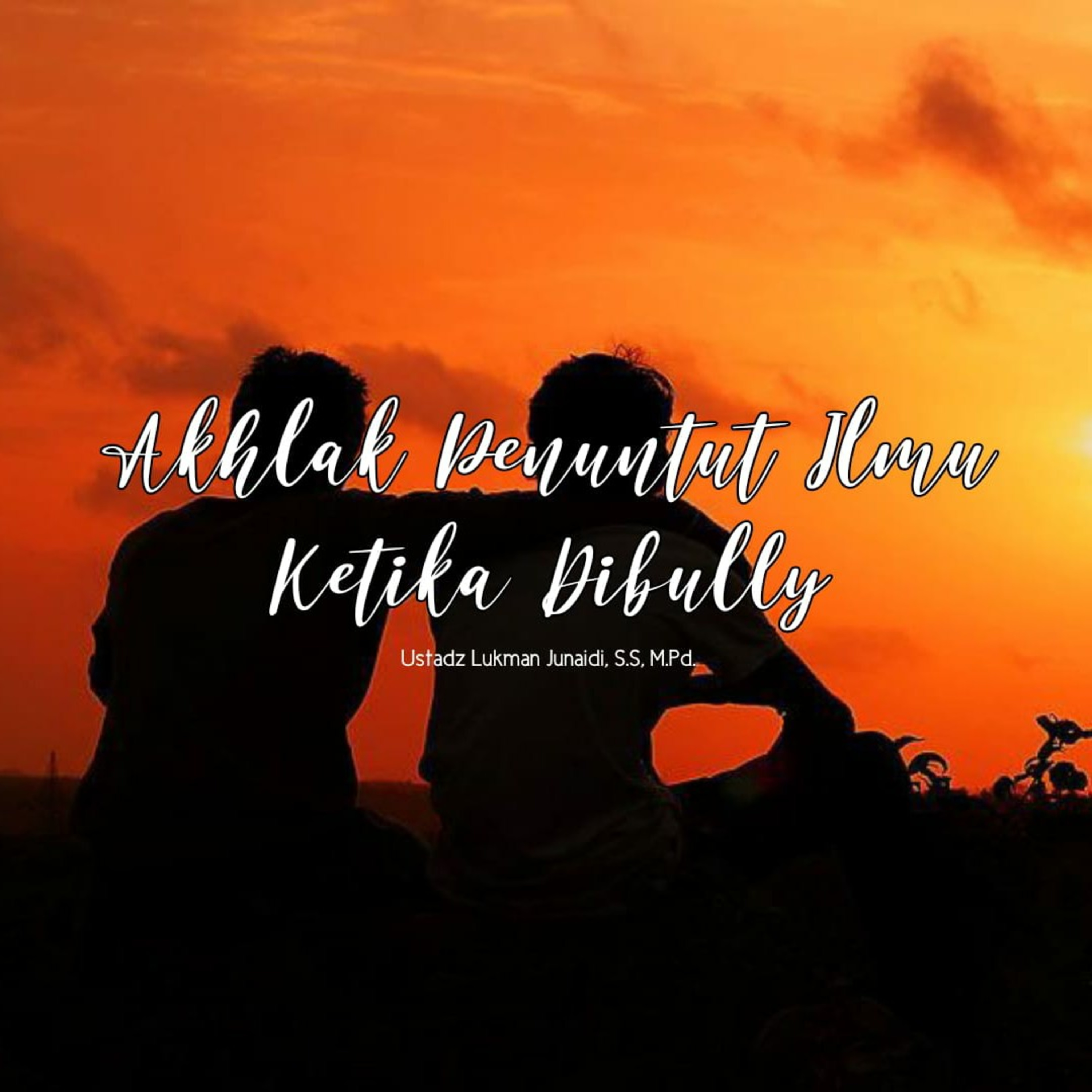 Ma\'had Aisyah Cijeruk