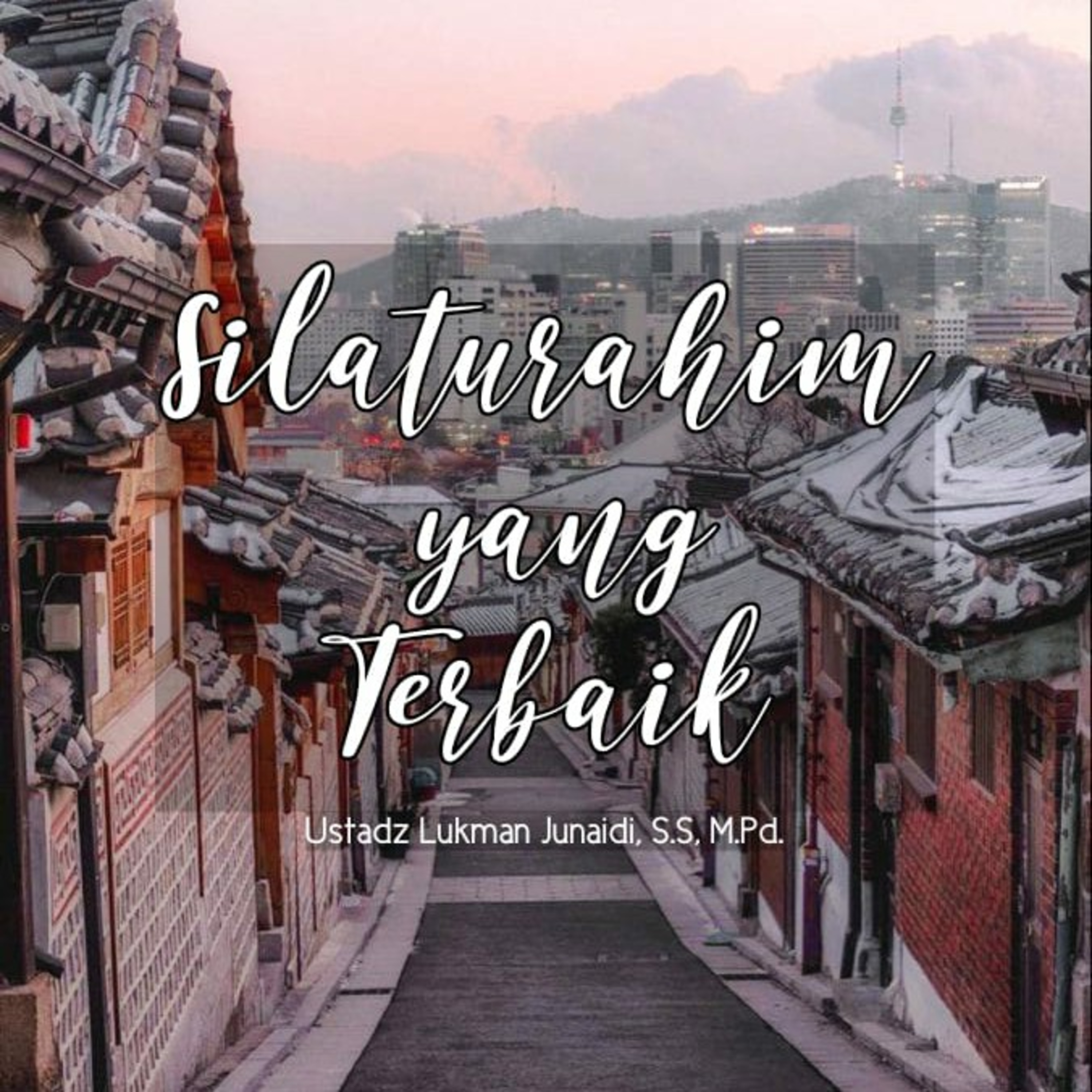 Ma\'had Aisyah Cijeruk