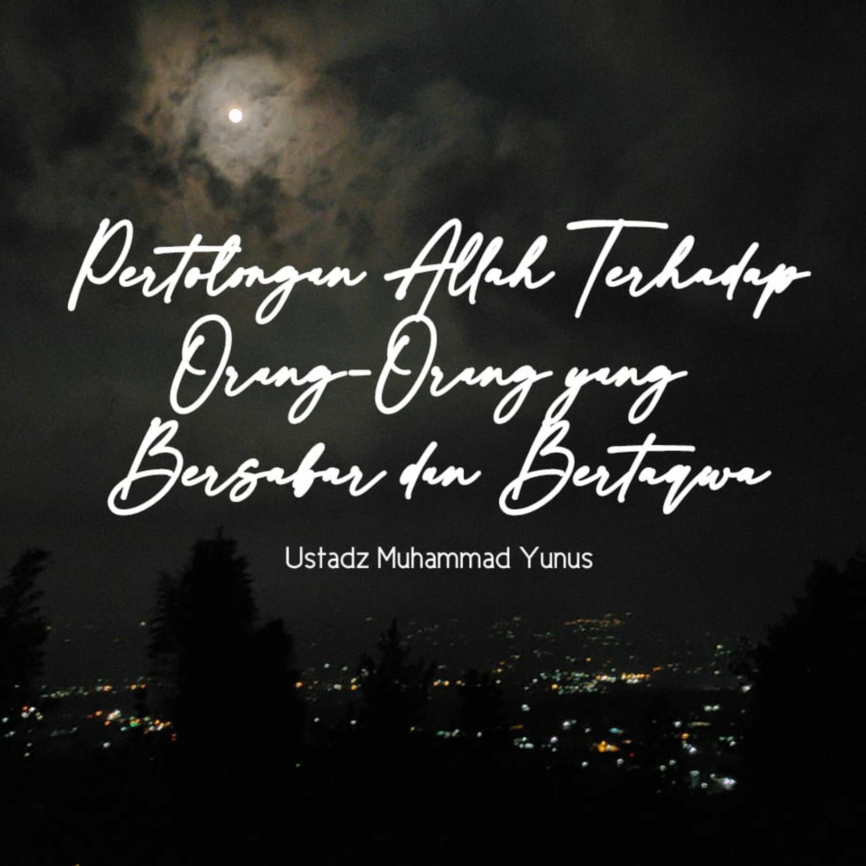 Ma\'had Aisyah Cijeruk