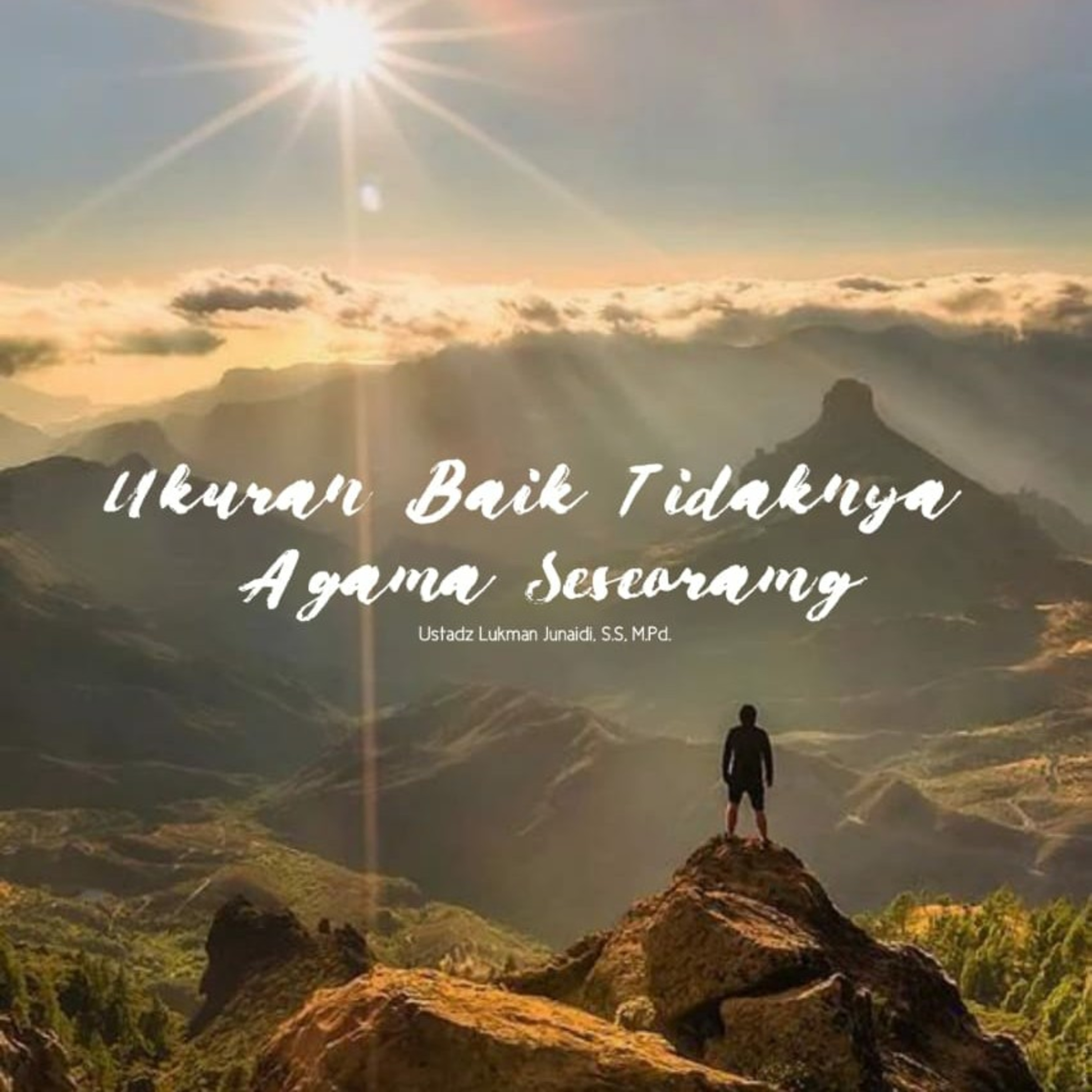 Ma\'had Aisyah Cijeruk