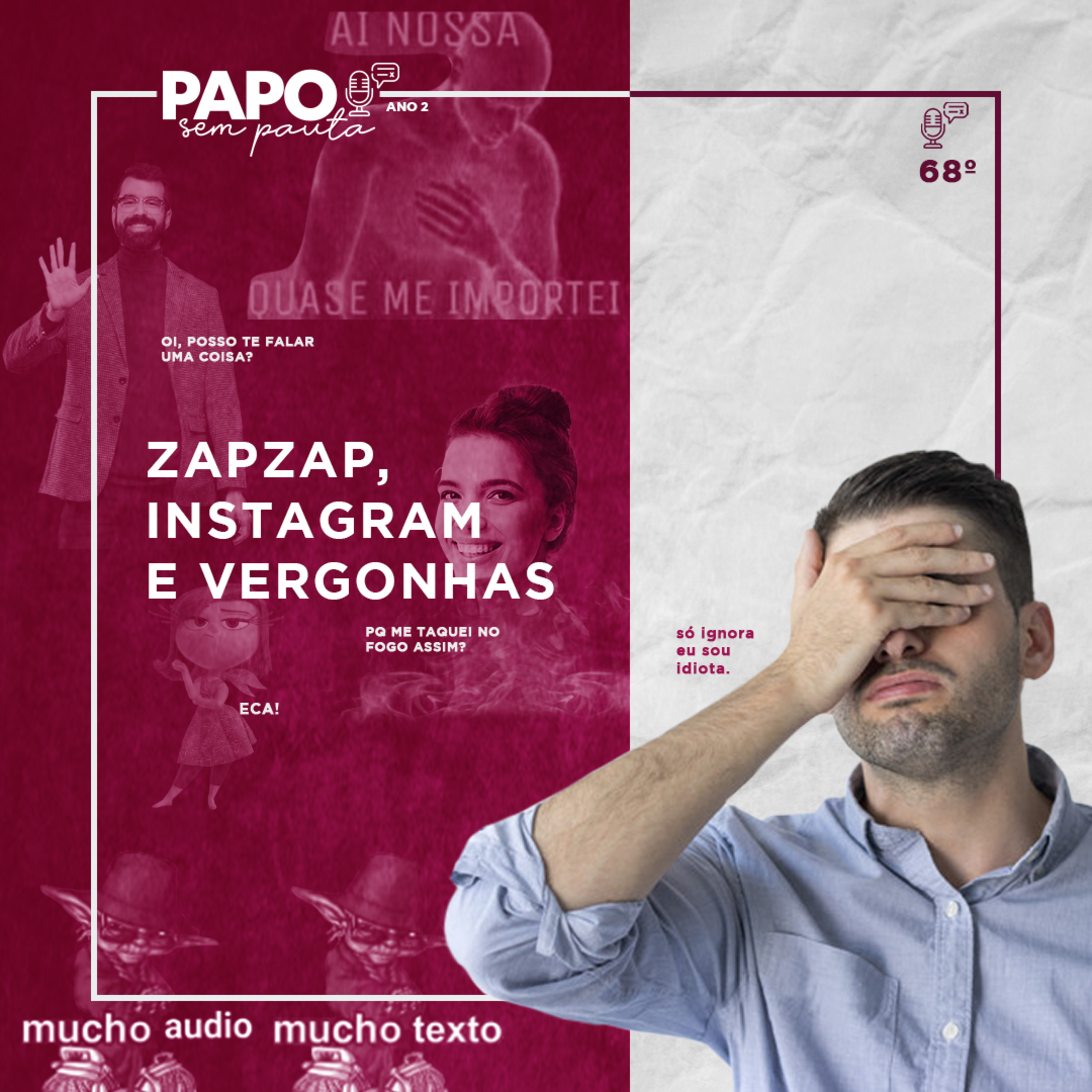 Papo Sem Pauta