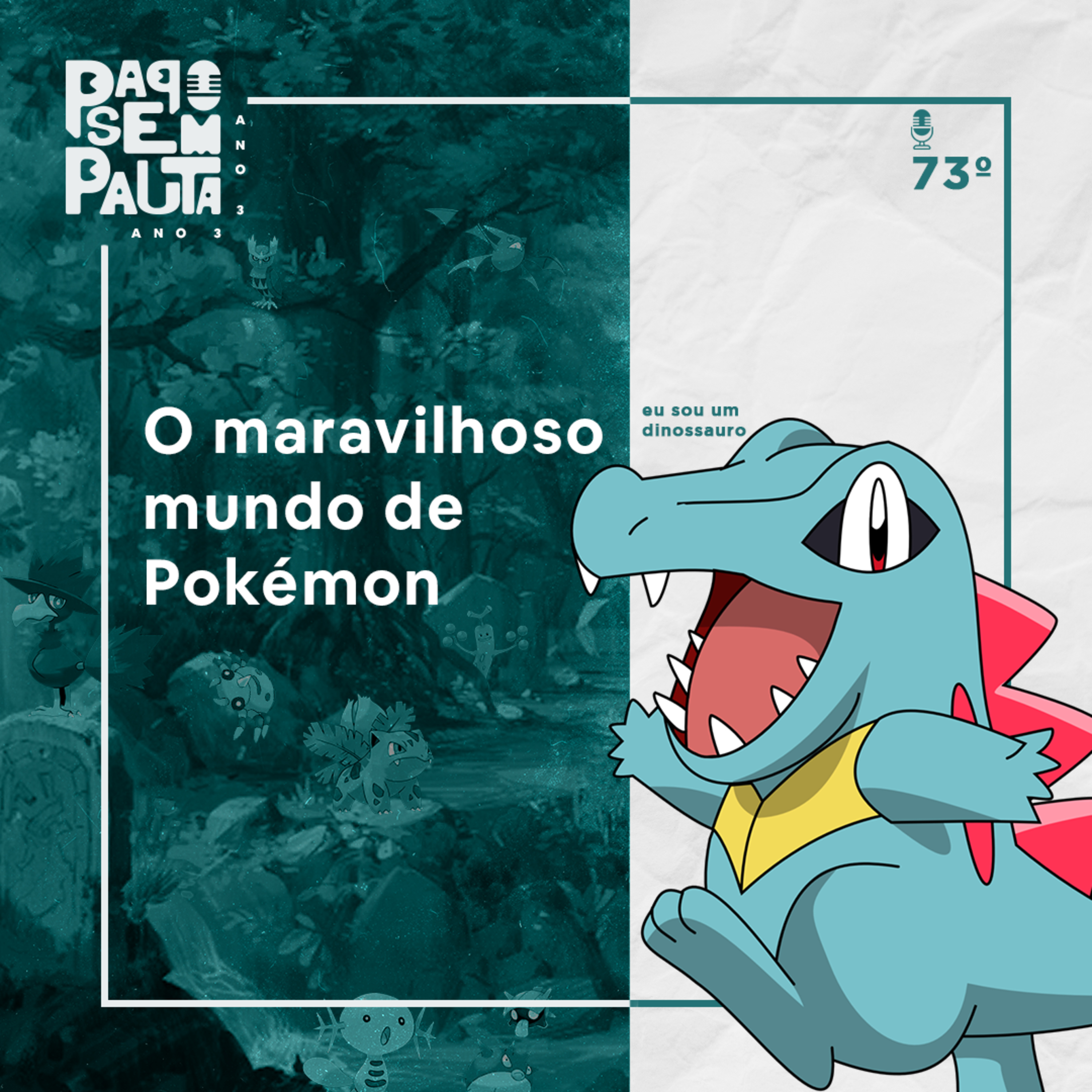 Papo Sem Pauta