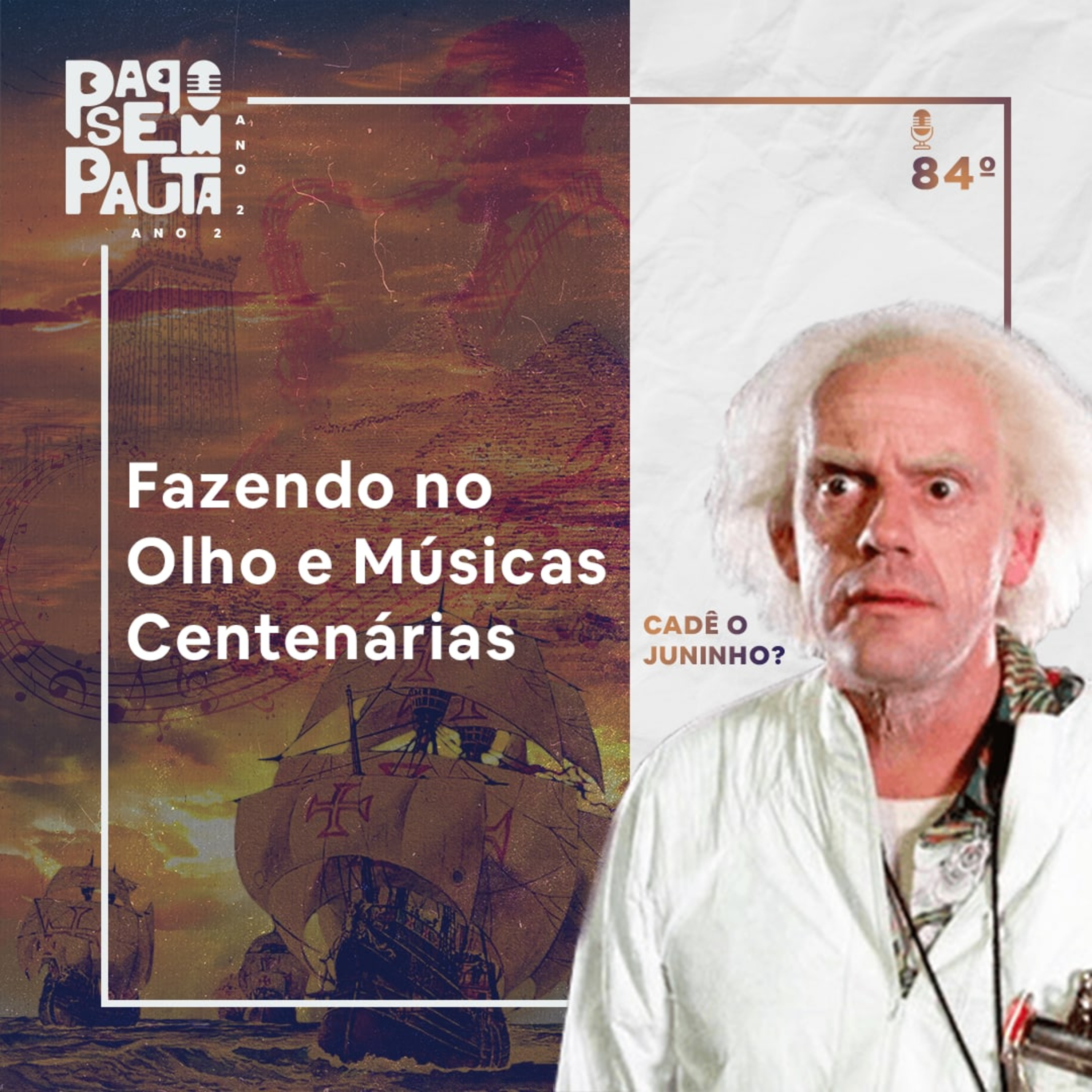 Papo Sem Pauta