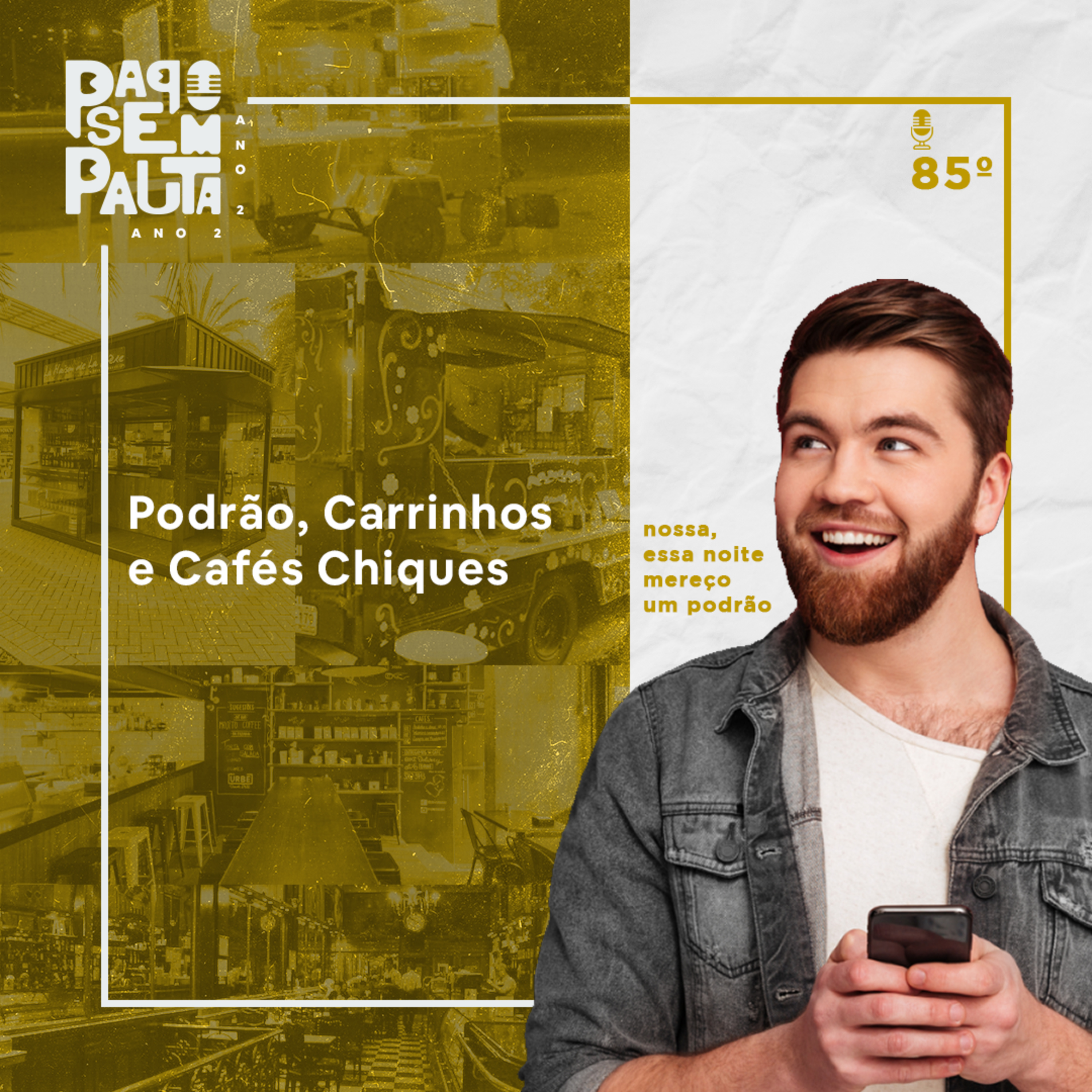 Papo Sem Pauta